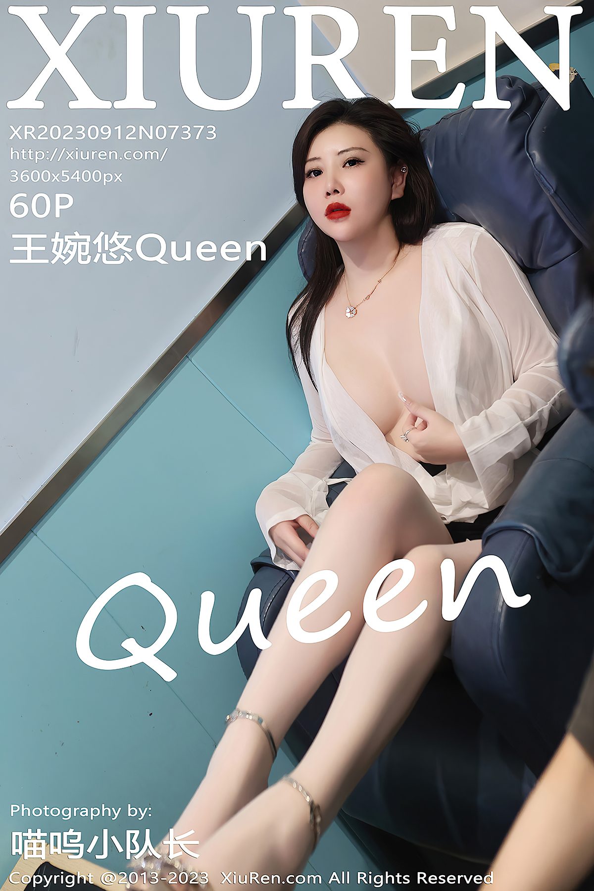 XiuRen秀人网 No.7373 Wang Wan You Queen-爱秀网