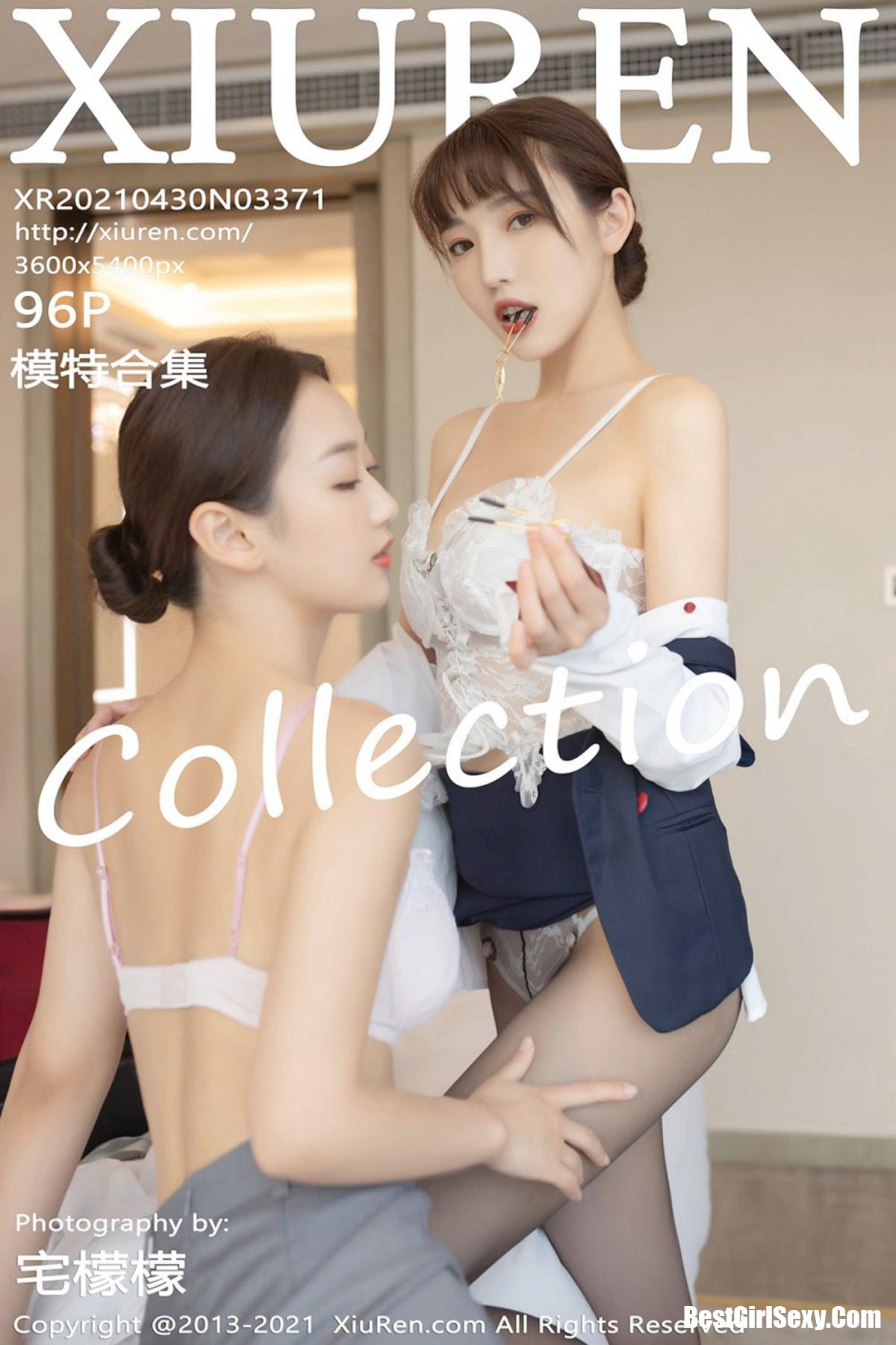 XiuRen秀人网 No.3371 Lu Xuan Xuan