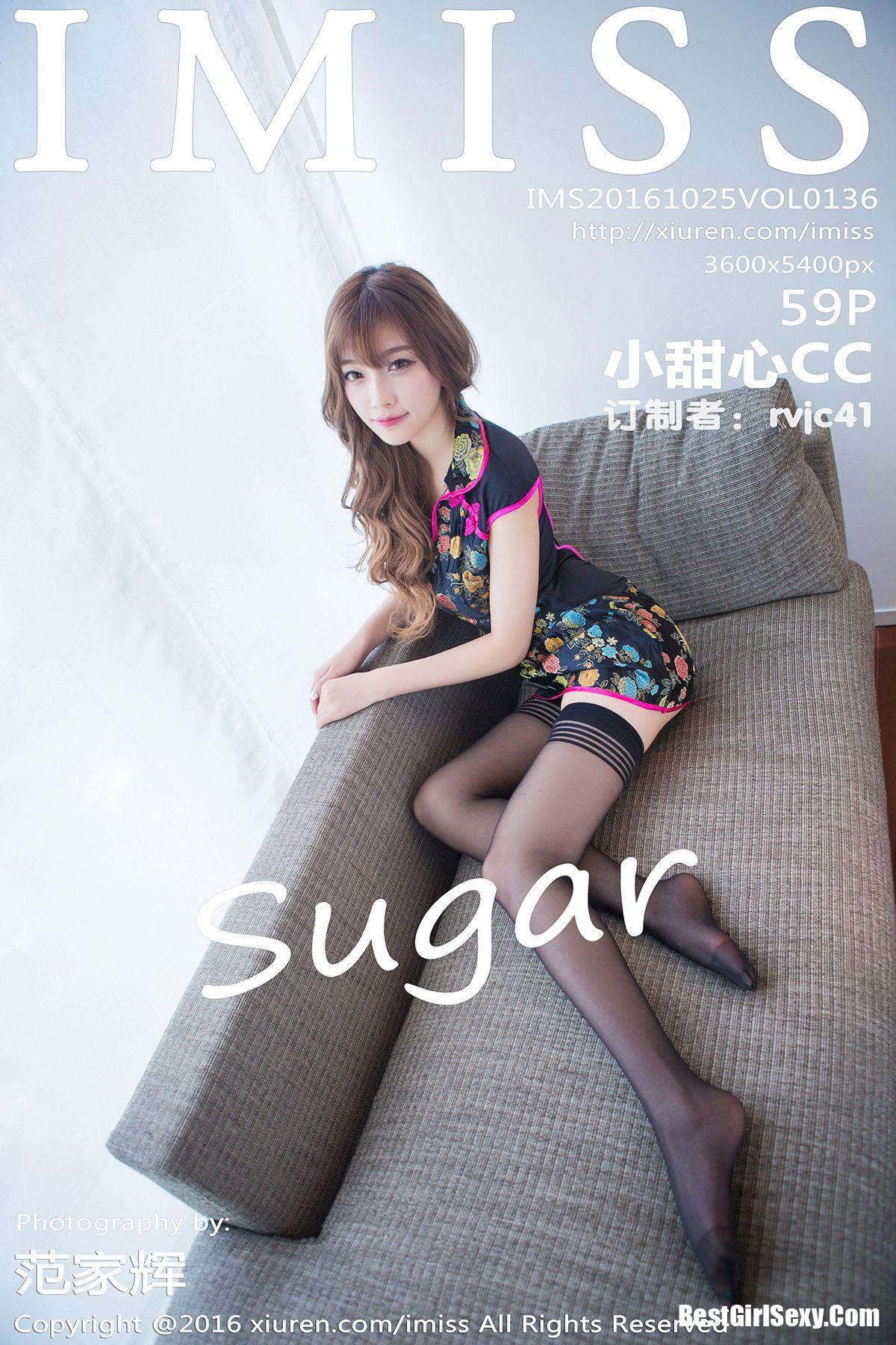 IMiss Vol.136 Yang Chen Chen-爱秀网