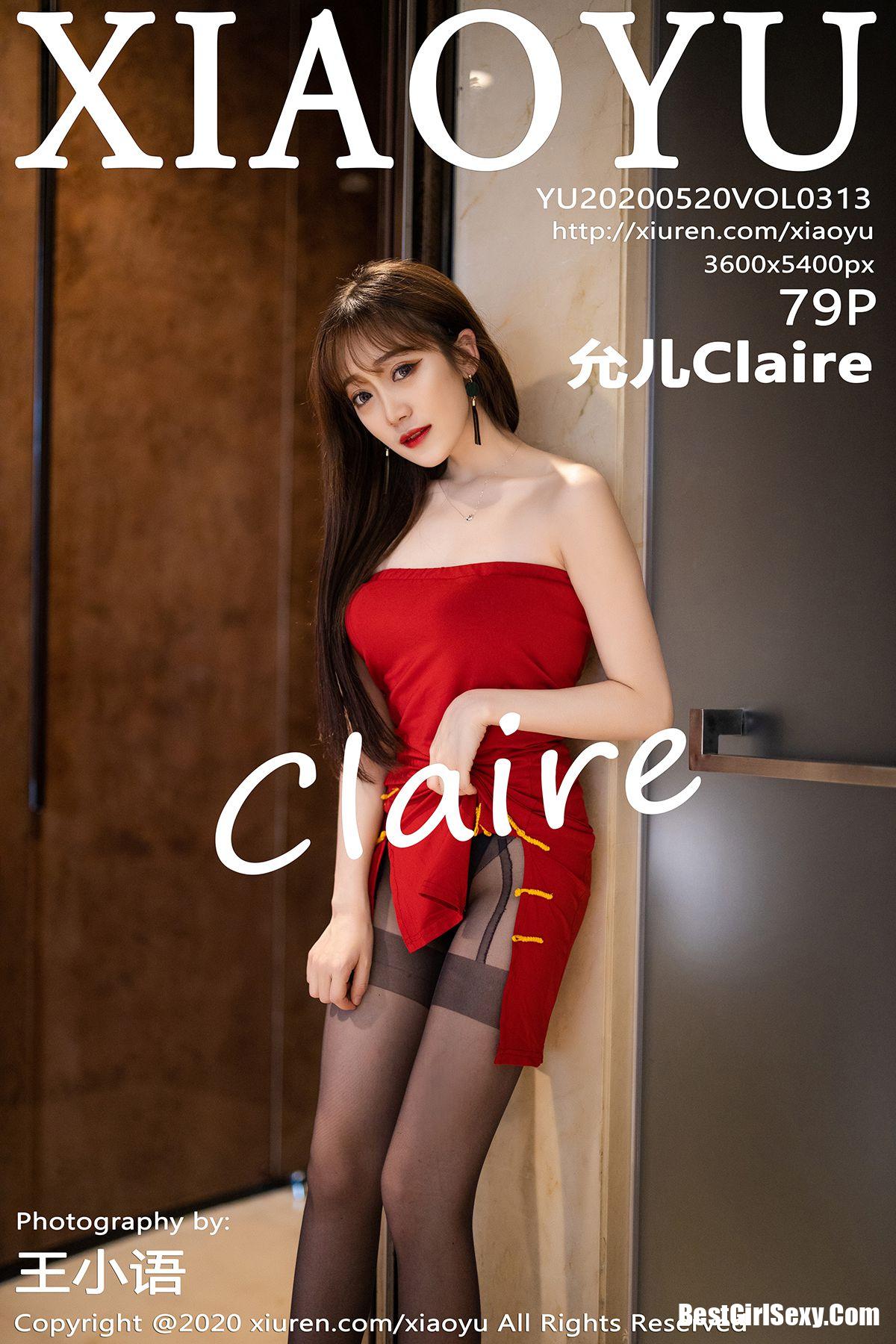 XiaoYu Vol.313 Yuner Claire-爱秀网