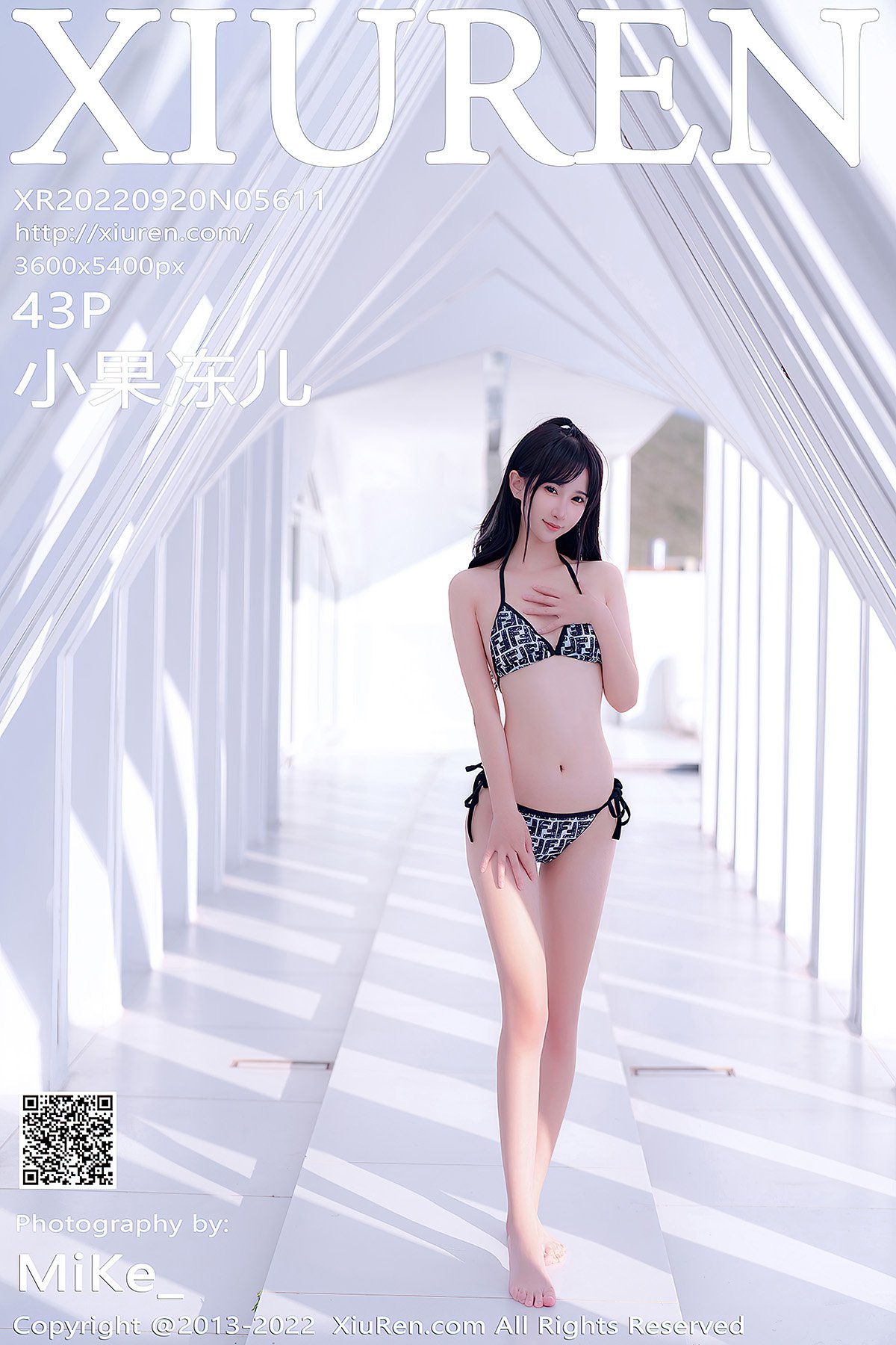 XiuRen秀人网 No.5611 Xiao Guo Dong Er-爱秀网