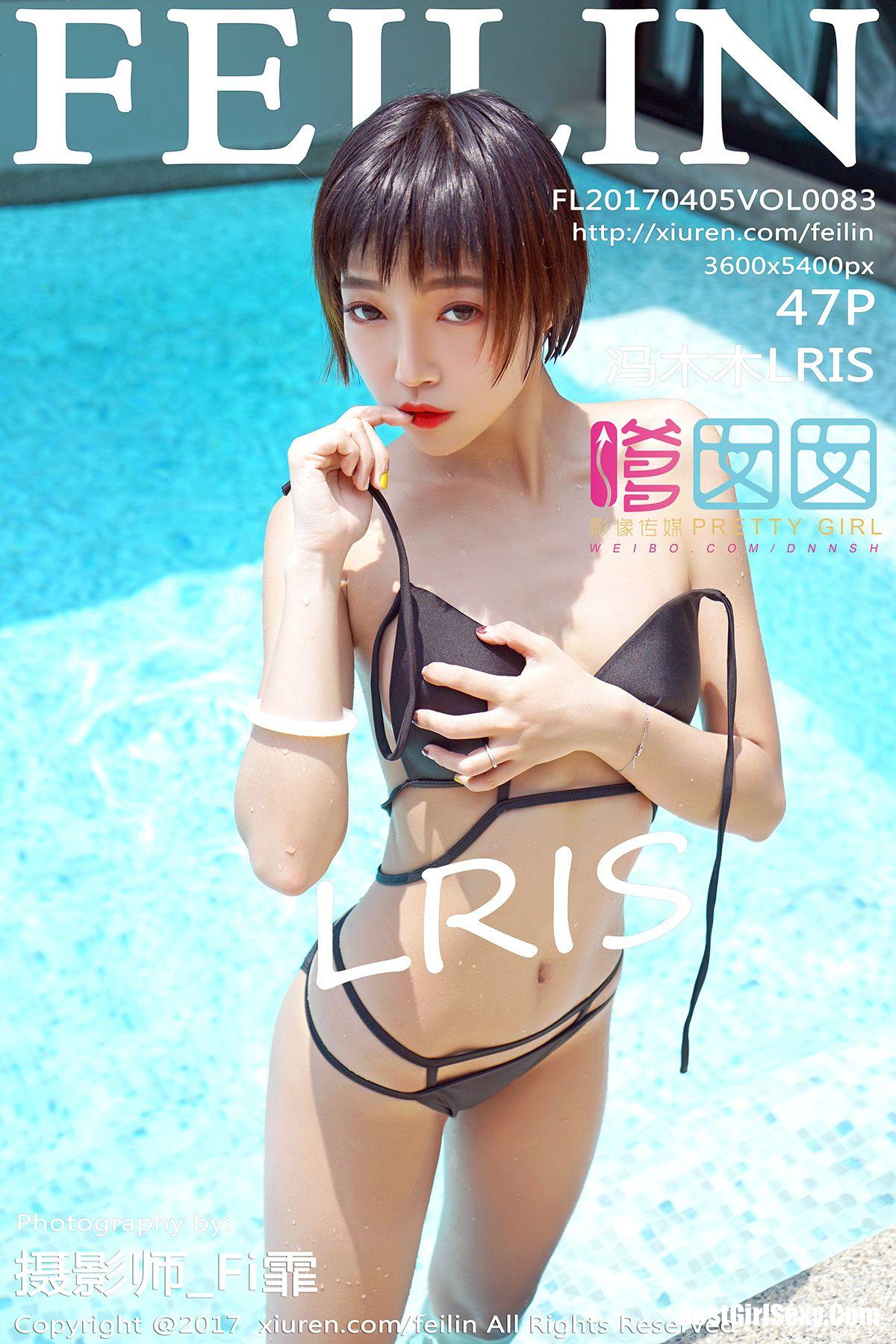 FeiLin Vol.083 Feng Mu Mu-爱秀网