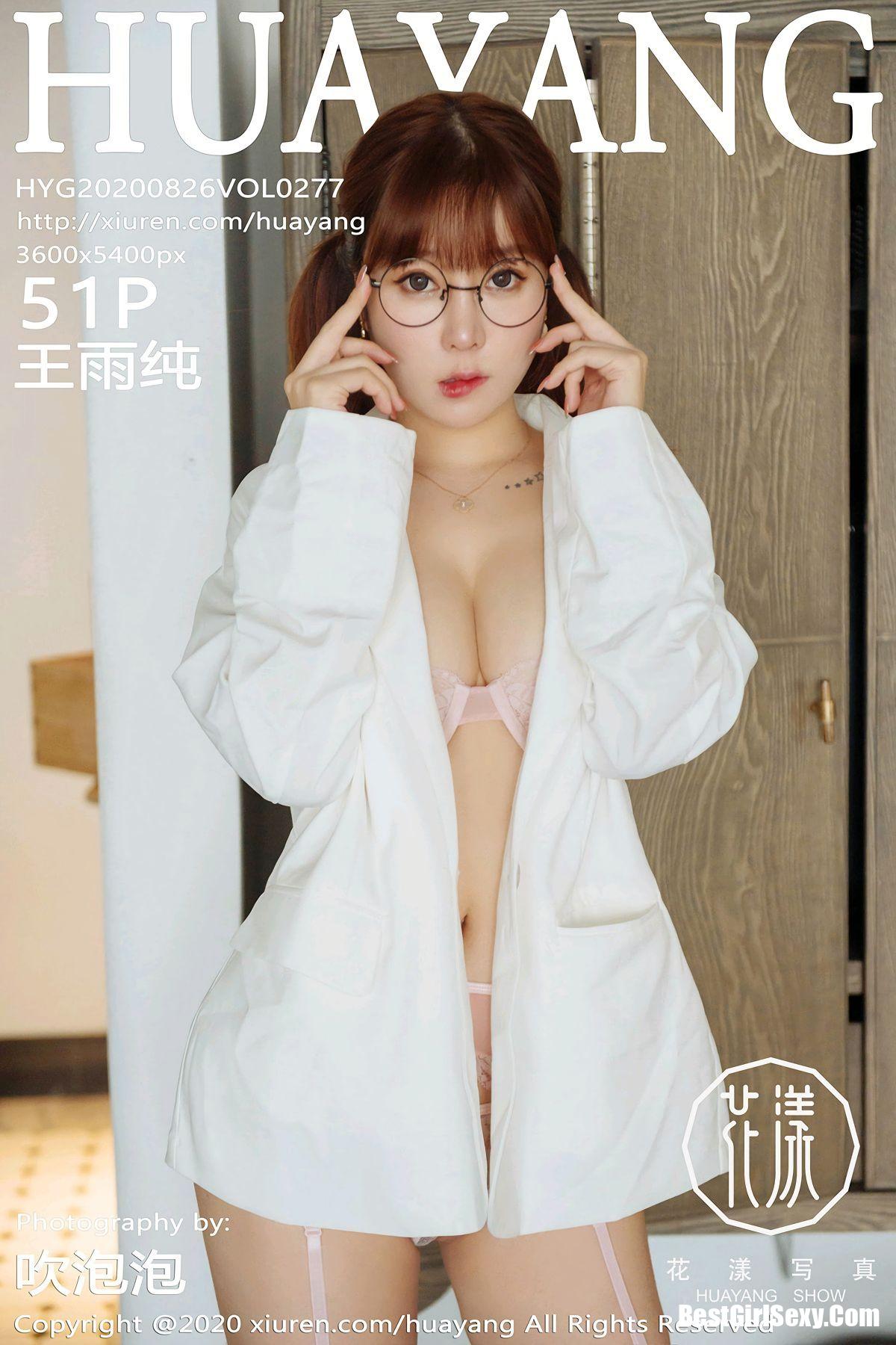 HuaYang 花漾Show Vol.277 Wang Yu Chun-爱秀网