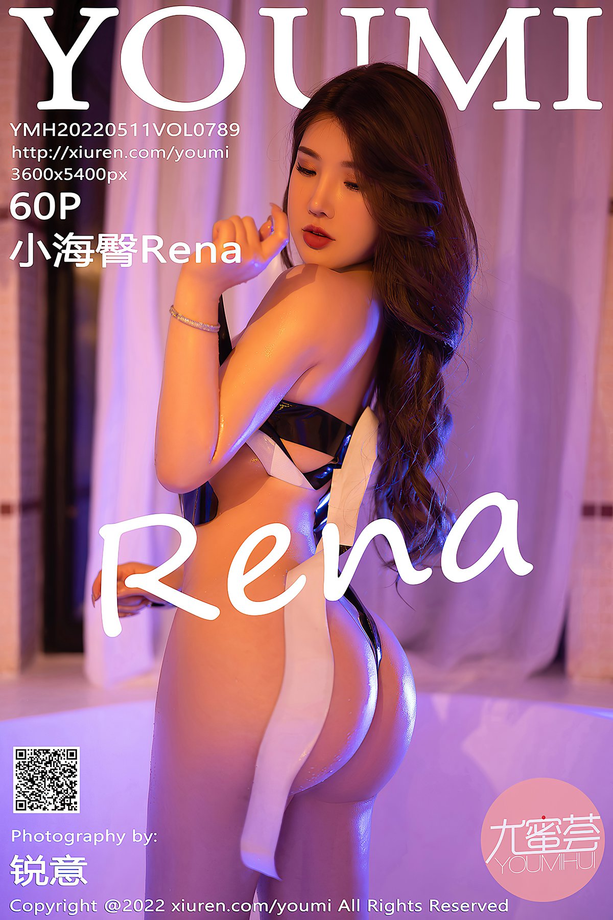 YouMi尤蜜荟 Vol.789 Chen Xiao Nuo Rena-爱秀网