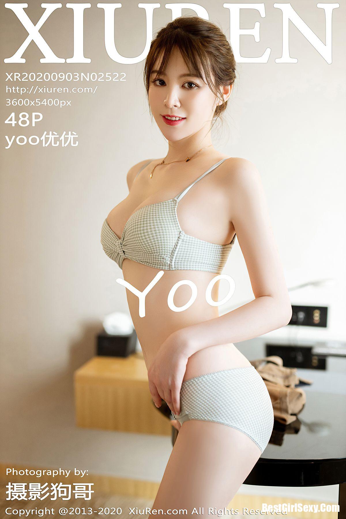 XiuRen秀人网 Vol.2522 Yoo You You-爱秀网