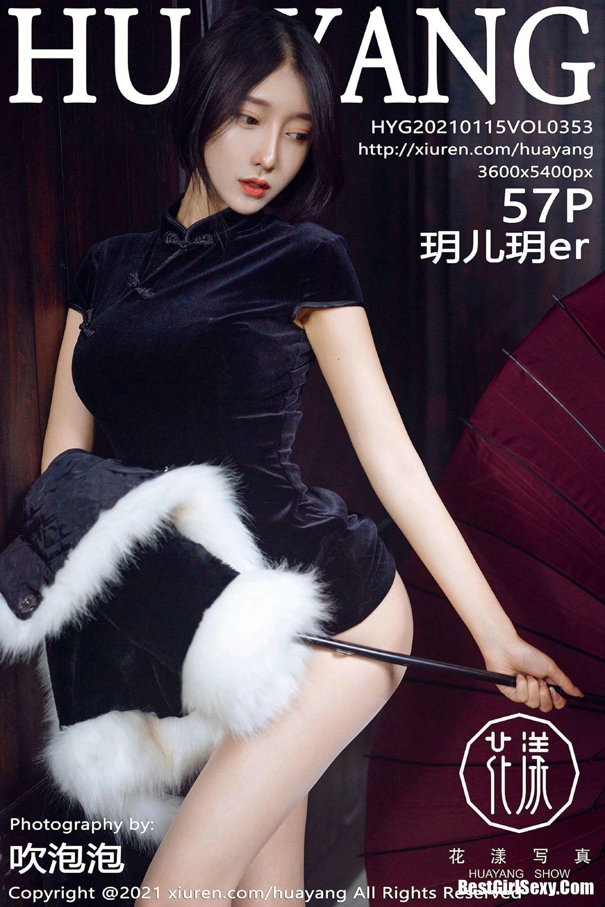 HuaYang花漾Show Vol.353 Yue Er Yue-爱秀网