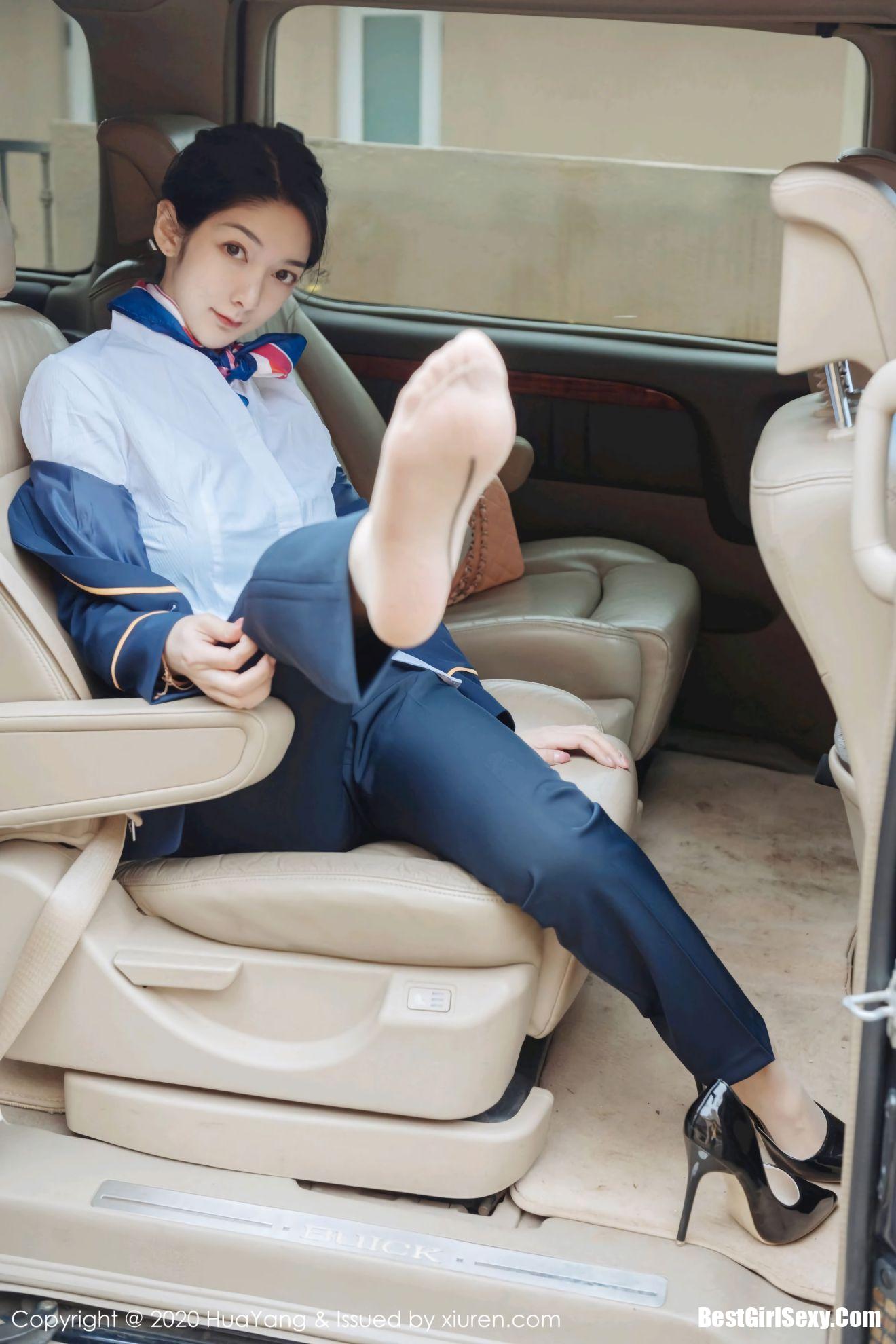 HuaYang Vol.248 Di Yi 22