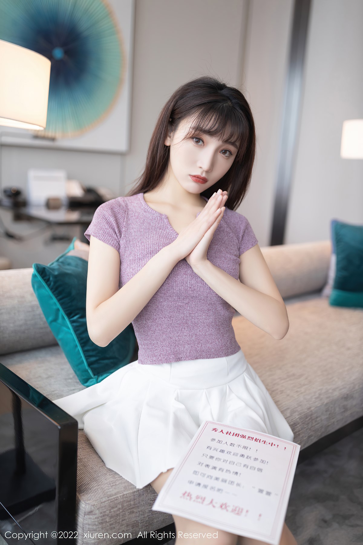 XiuRen秀人网 No.4570 陆萱萱 0004 7964612928