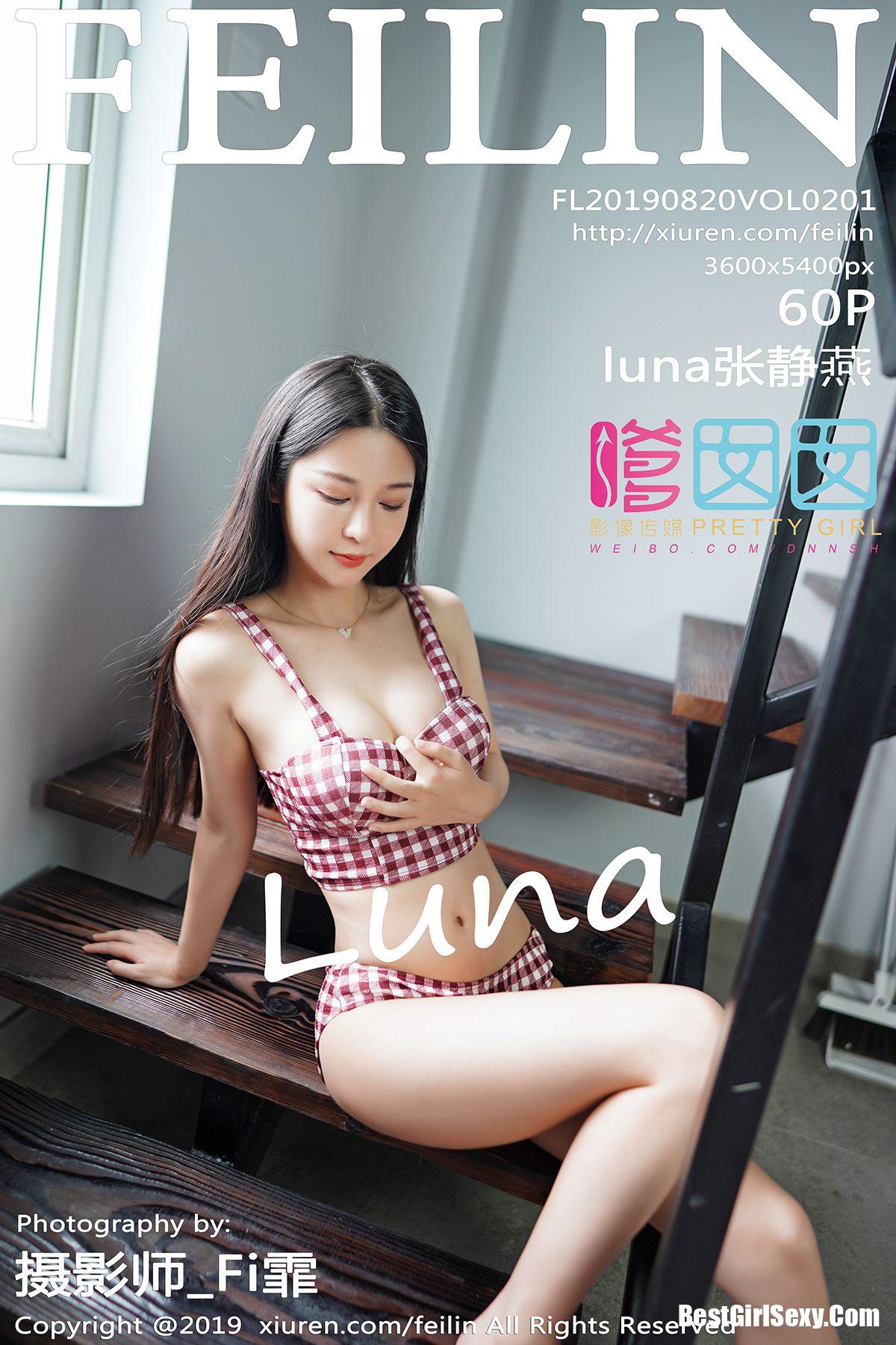 FeiLin Vol.201 Zhang Jing Yan-爱秀网