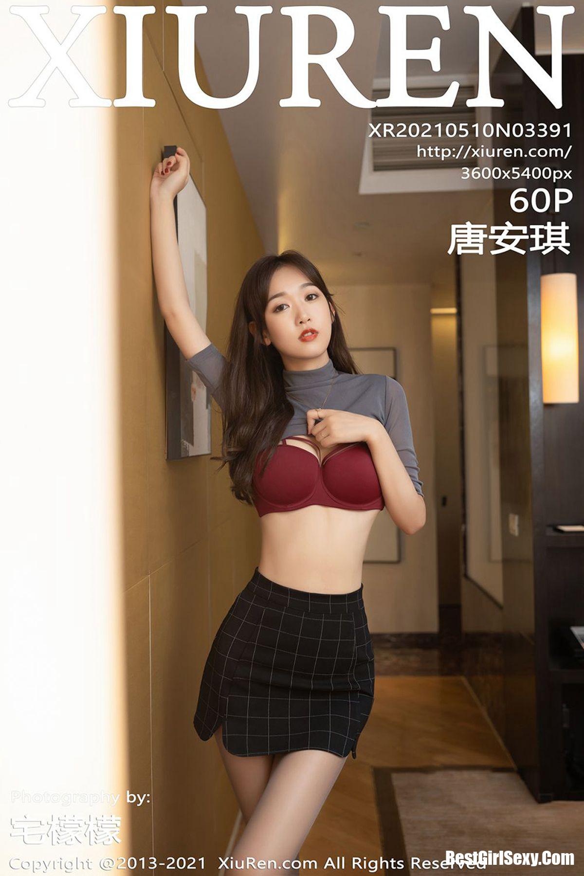 XiuRen秀人网 No.3391 Tang An Qi