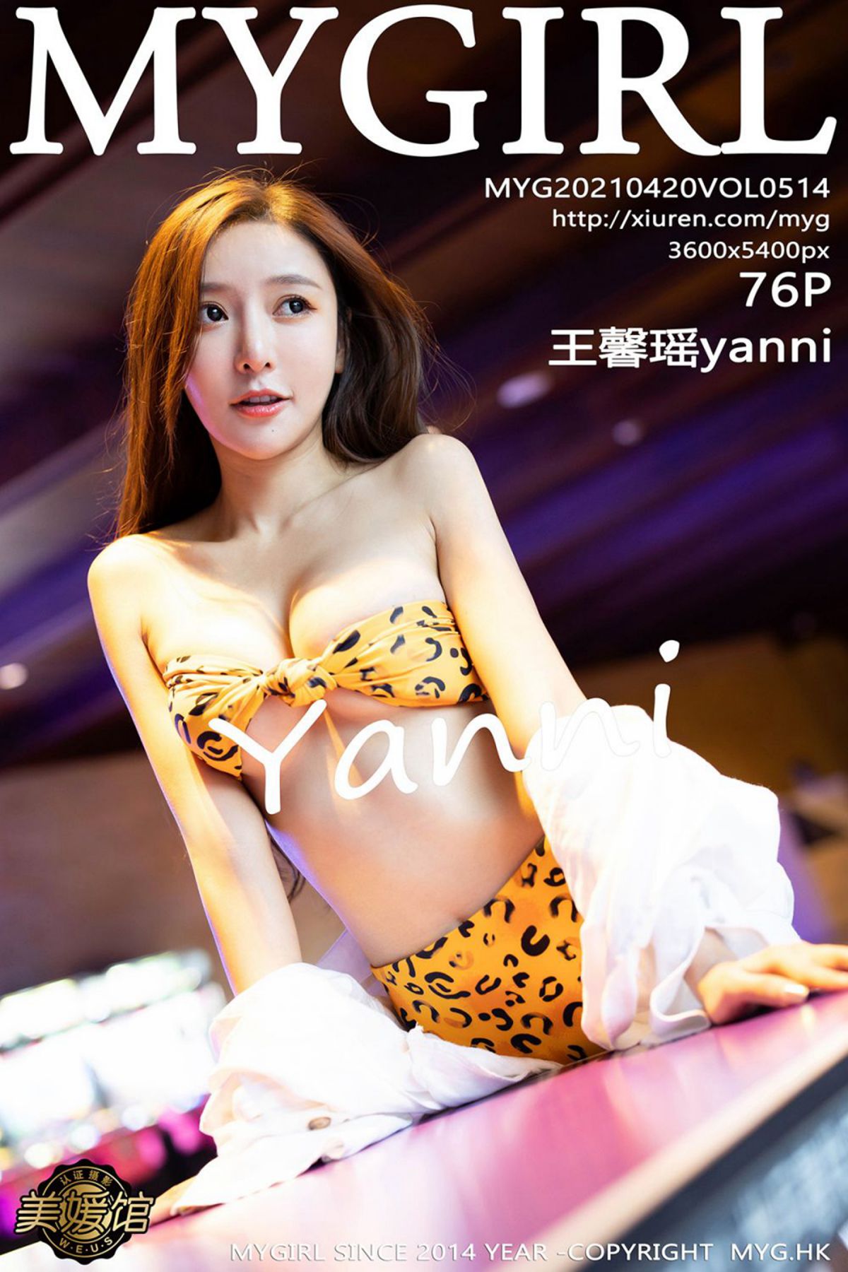 MyGirl美媛馆 Vol.514 Wang Xin Yao-爱秀网