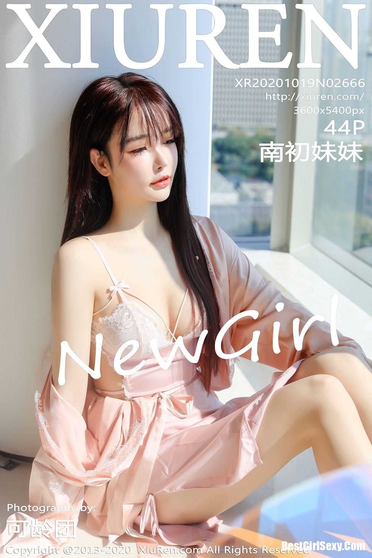 XiuRen秀人网 No.2666 Nan Chu-爱秀网