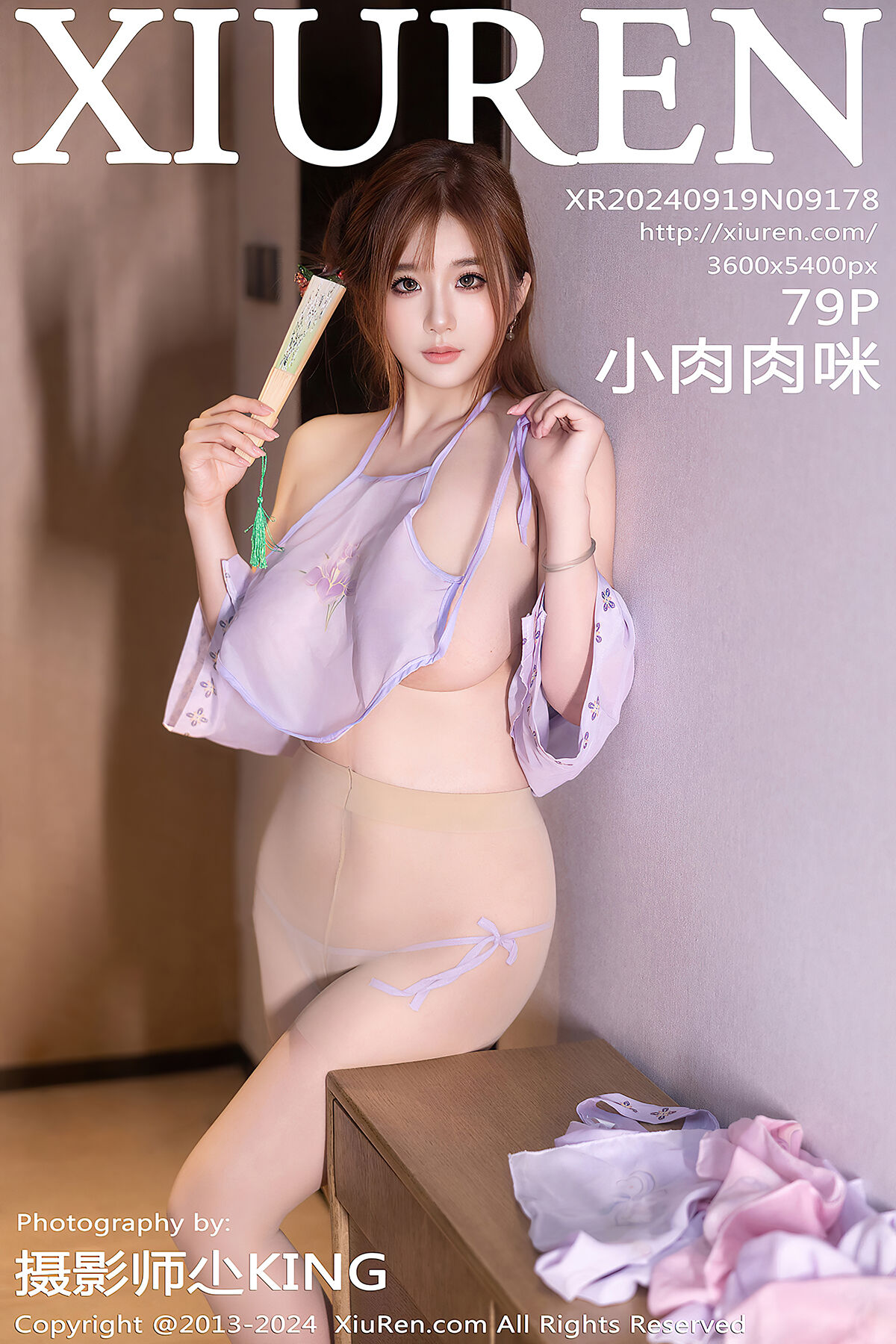 XiuRen秀人网 No.9178 Xiao Rou Rou Mi-爱秀网