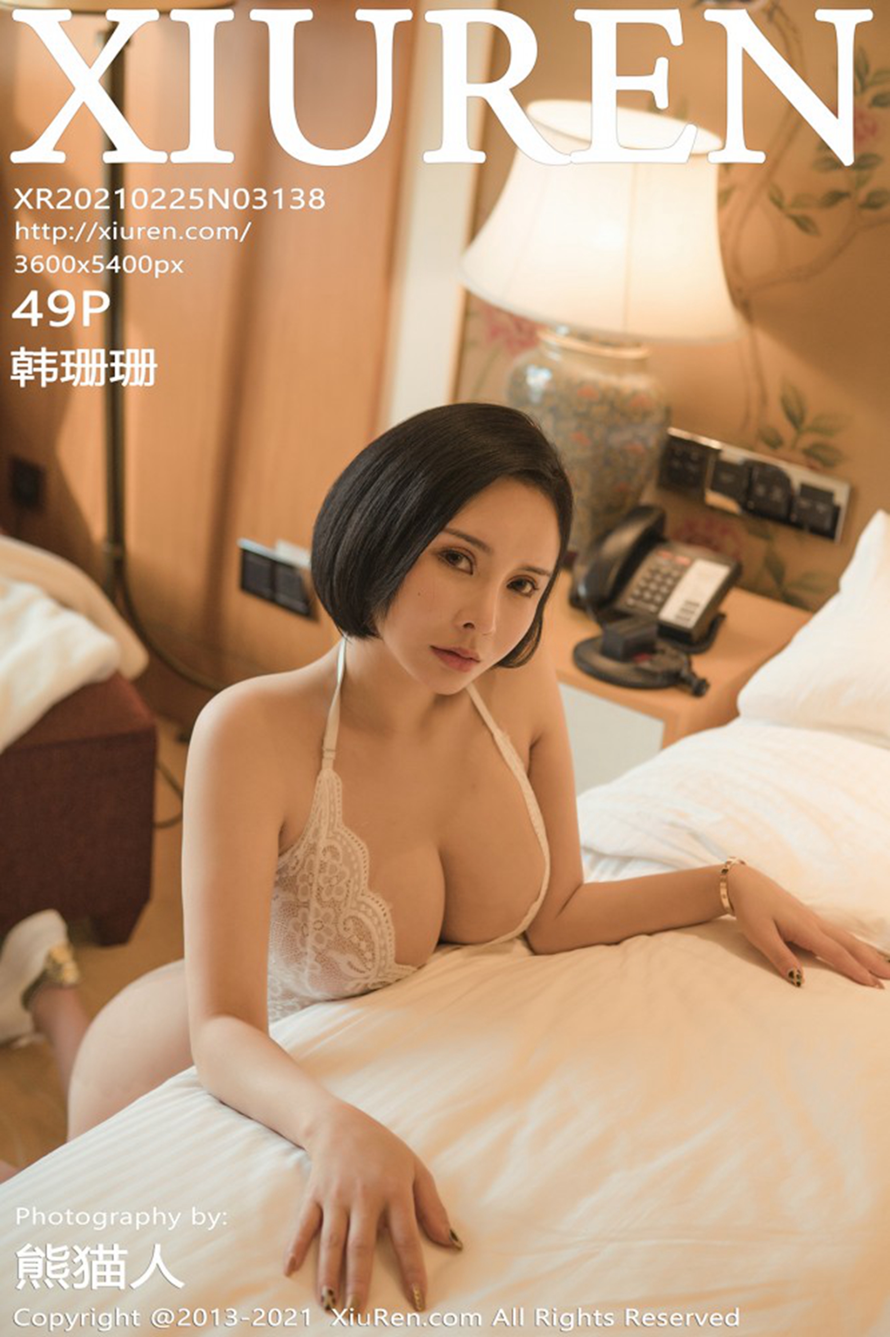 XiuRen秀人网 No.3138 Han Shan Shan