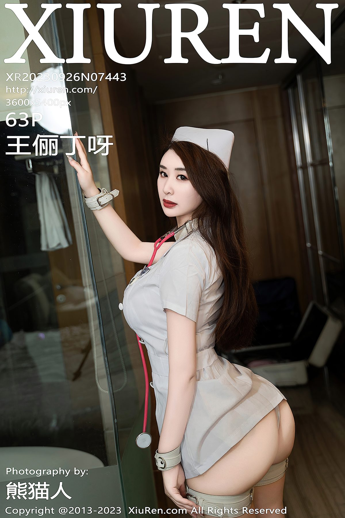 XiuRen秀人网 No.7443 Wang Li Ding Ya-爱秀网