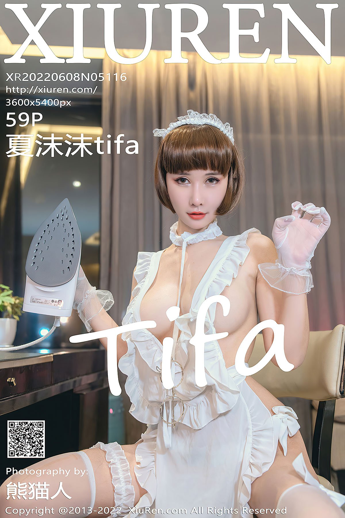 XiuRen秀人网 No.5116 Xia Mo Mo Tifa-爱秀网