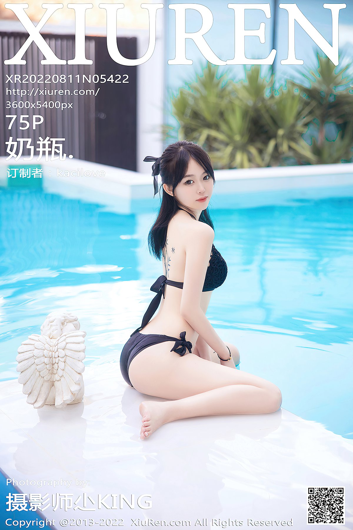 XiuRen秀人网 No.5422 Nai Ping-爱秀网