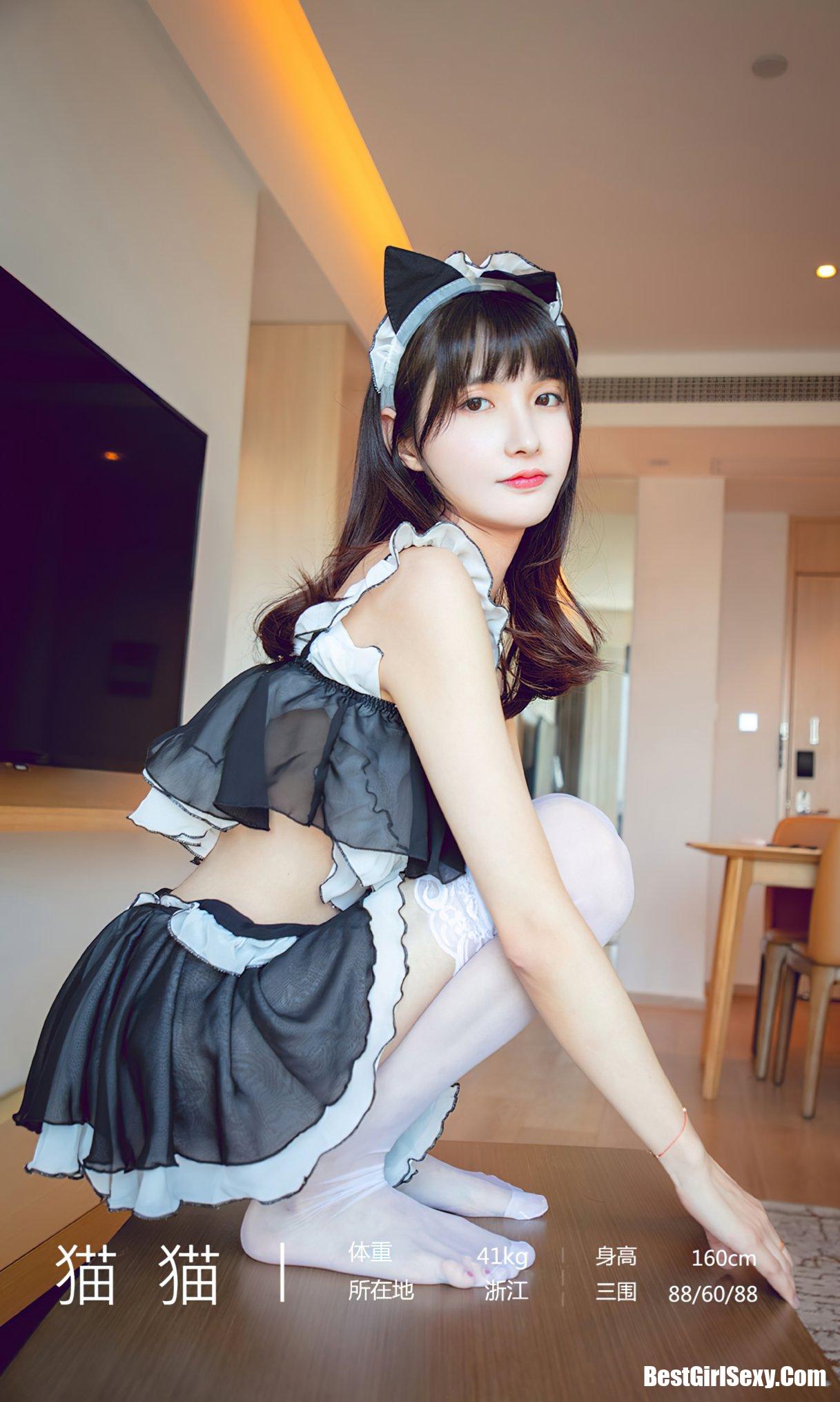 Ugirls App尤果圈 No.2181 Mao Mao 2