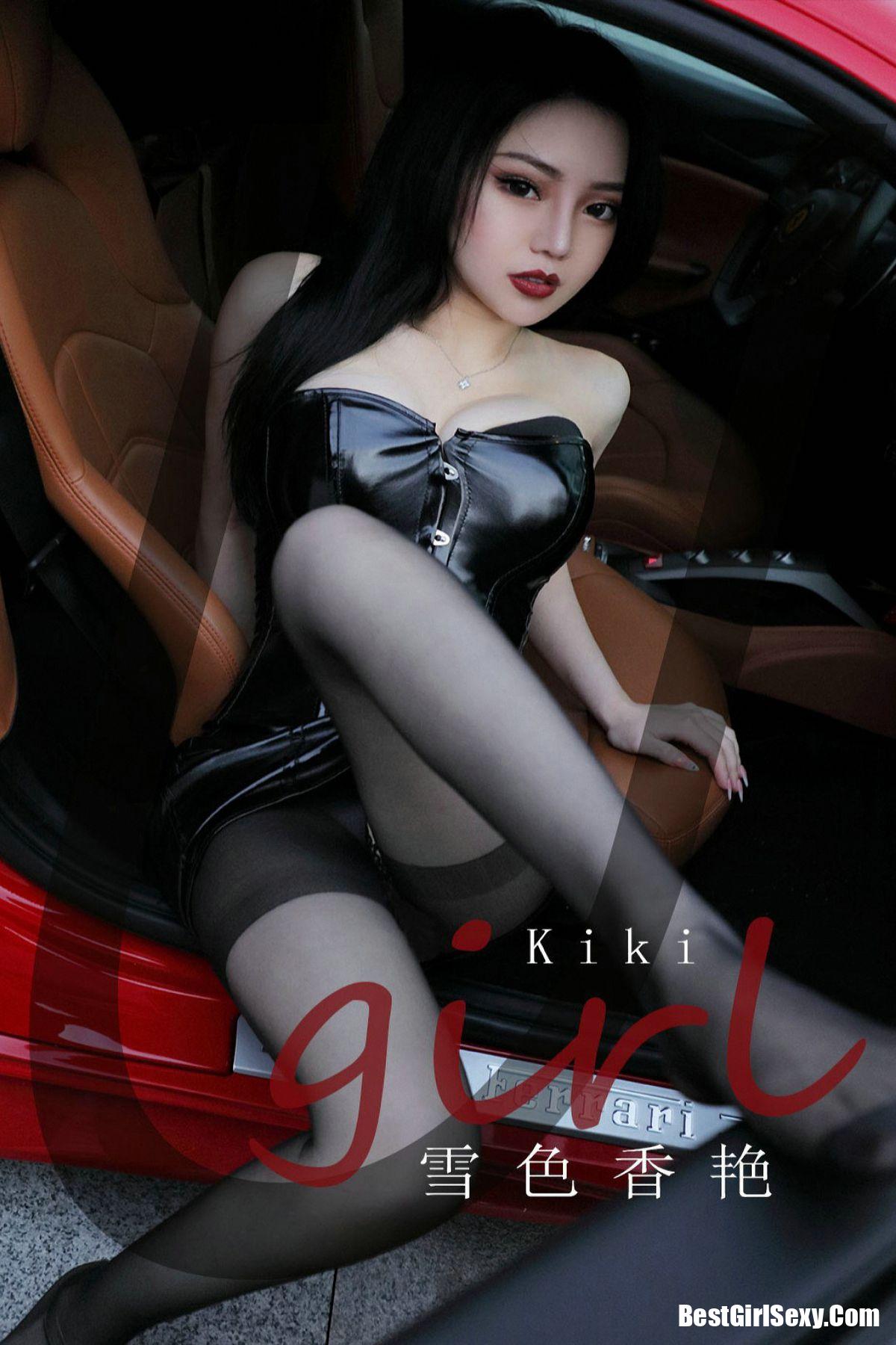 Ugirls App No.1879 kiKi