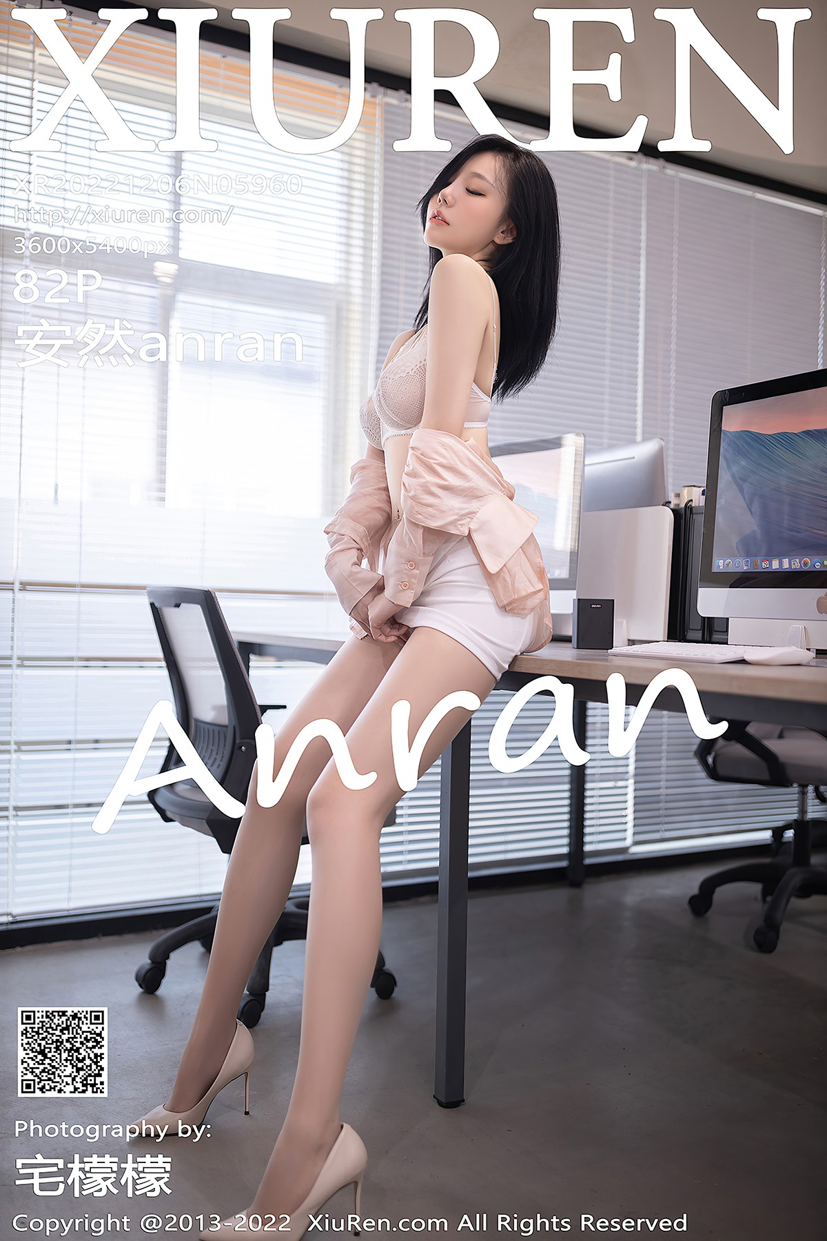 XiuRen秀人网 No.5960 AnRan-爱秀网