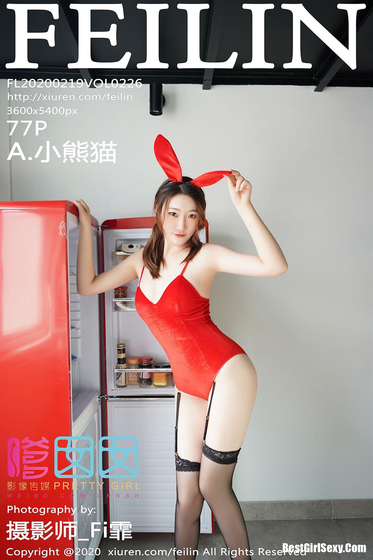 FeiLin Vol.226 Xiao Xiong Mao-爱秀网