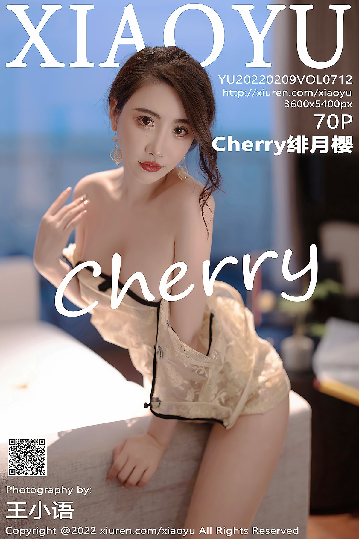 XiaoYu语画界 Vol.712 Xie Zhi Xin-爱秀网