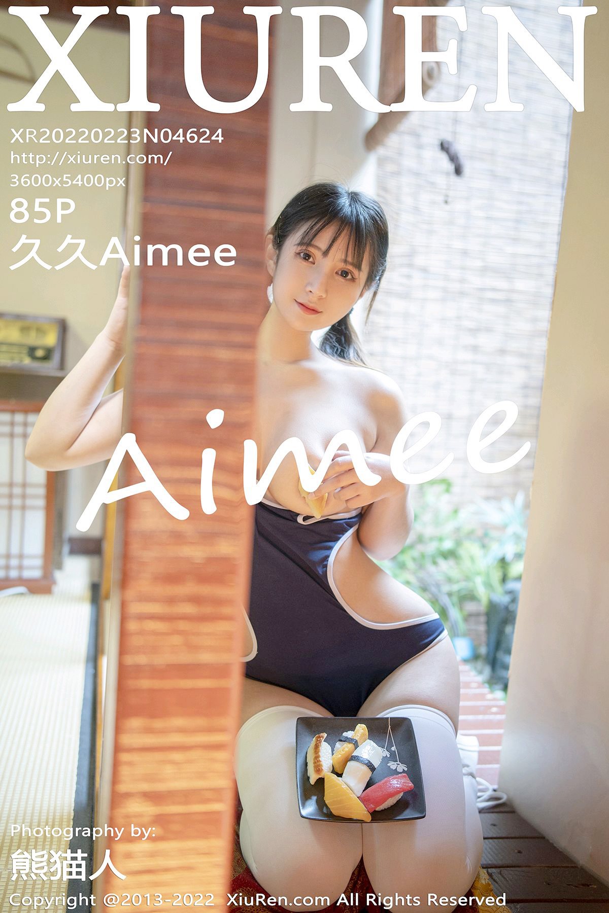 XiuRen秀人网 No.4624 Jiu Jiu Aimee-爱秀网