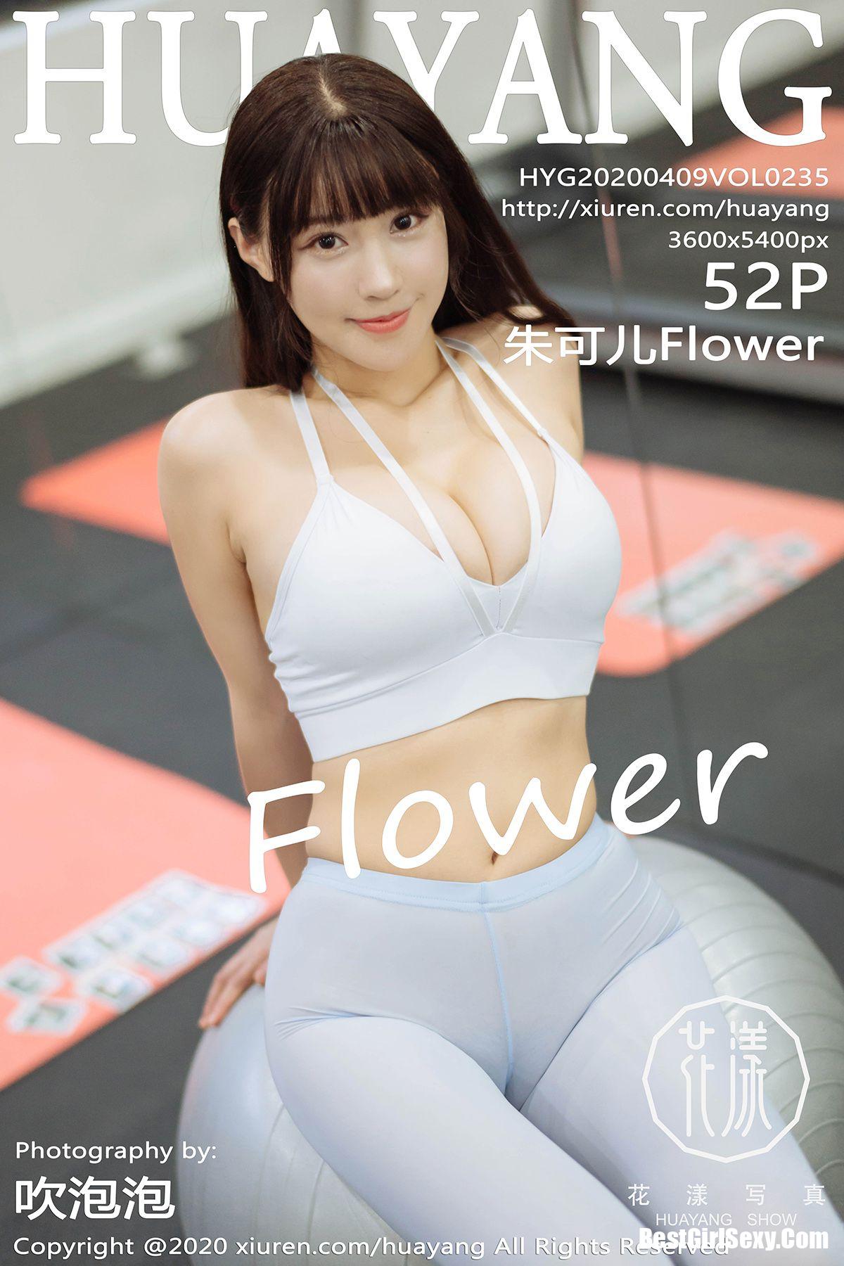 HuaYang Vol.235 Zhu Ke Er