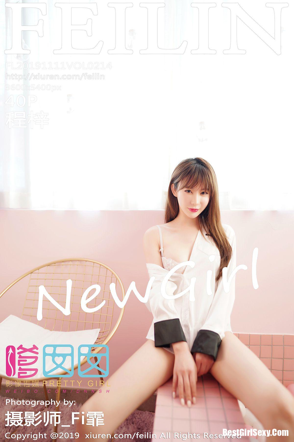 FeiLin Vol.214 Cheng Zi-爱秀网