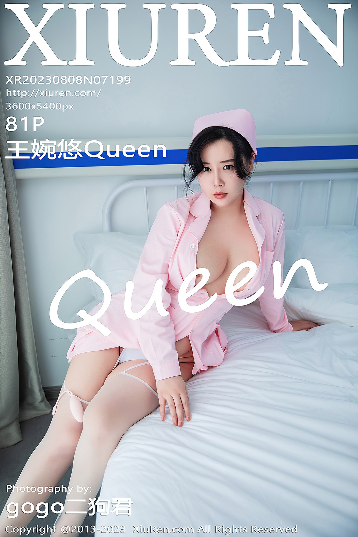 XiuRen秀人网 No.7199 Wang Wan You Queen-爱秀网