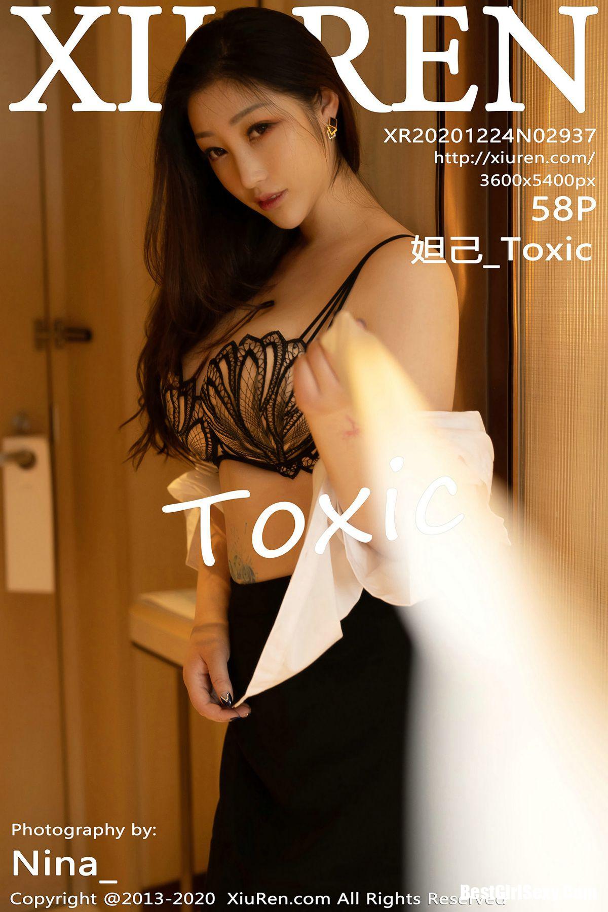 XiuRen秀人网 No.2937 Da Ji Toxic-爱秀网