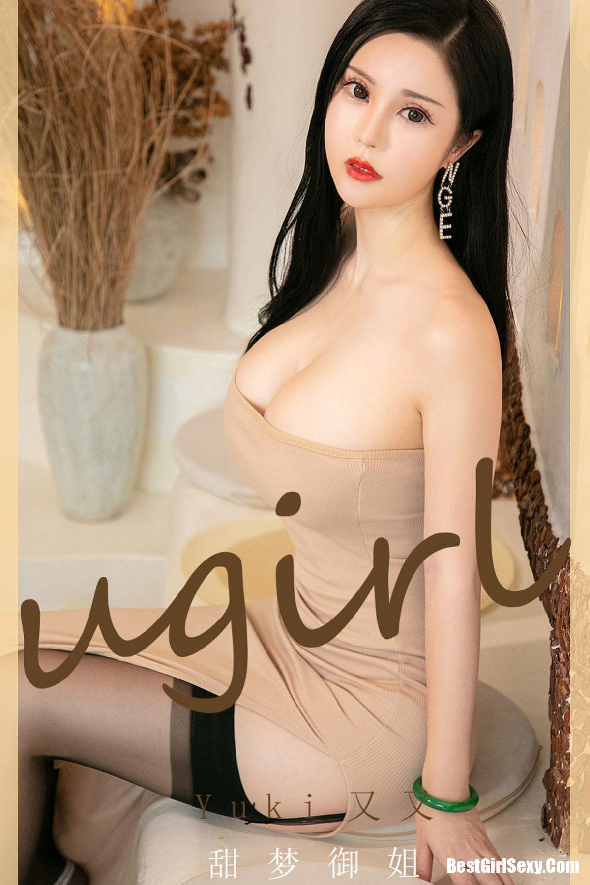Ugirls App尤果圈 No.1974 An Qing-爱秀网