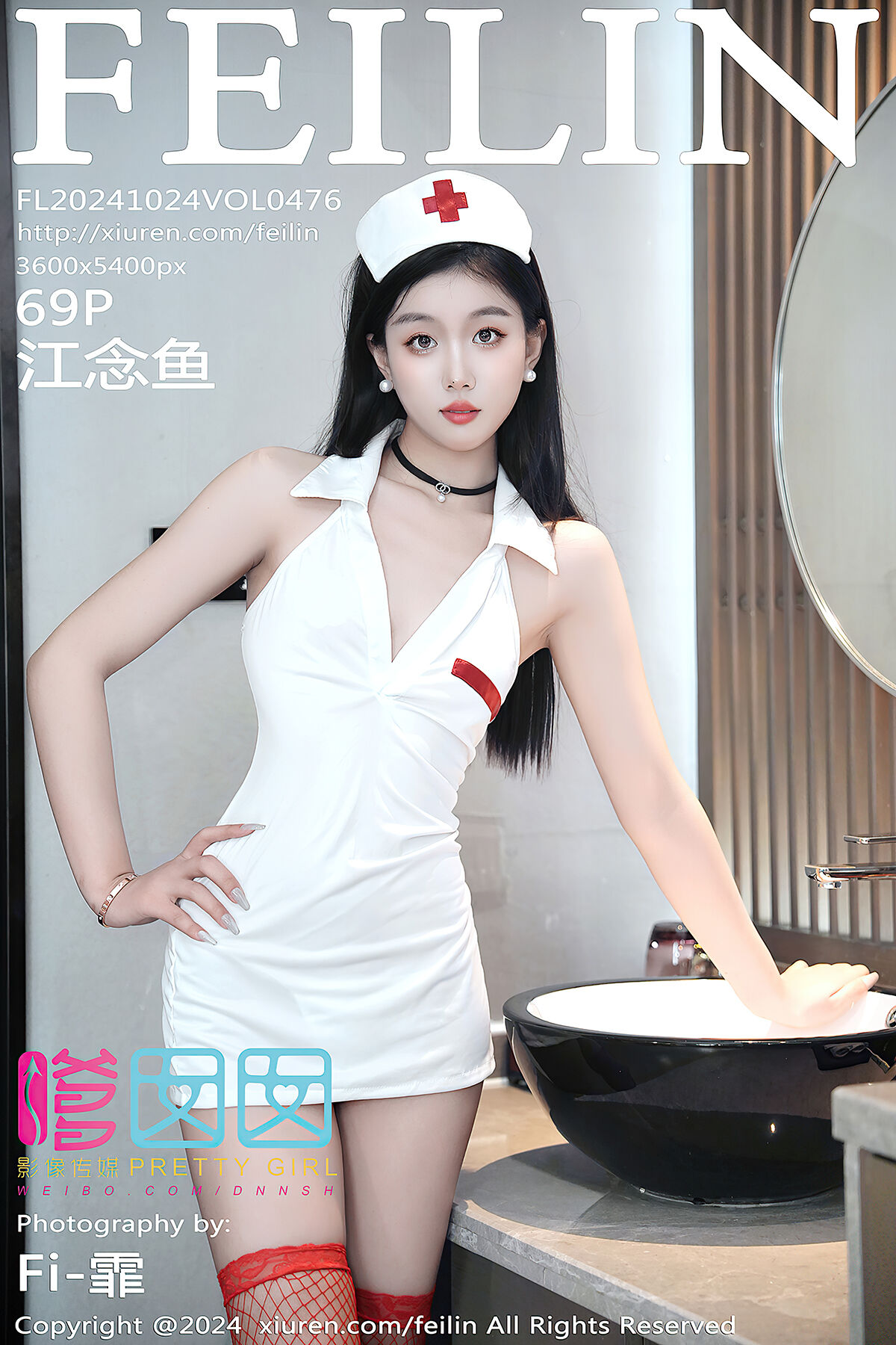 FeiLin嗲囡囡 No.476 Jiang Nian Yu-爱秀网