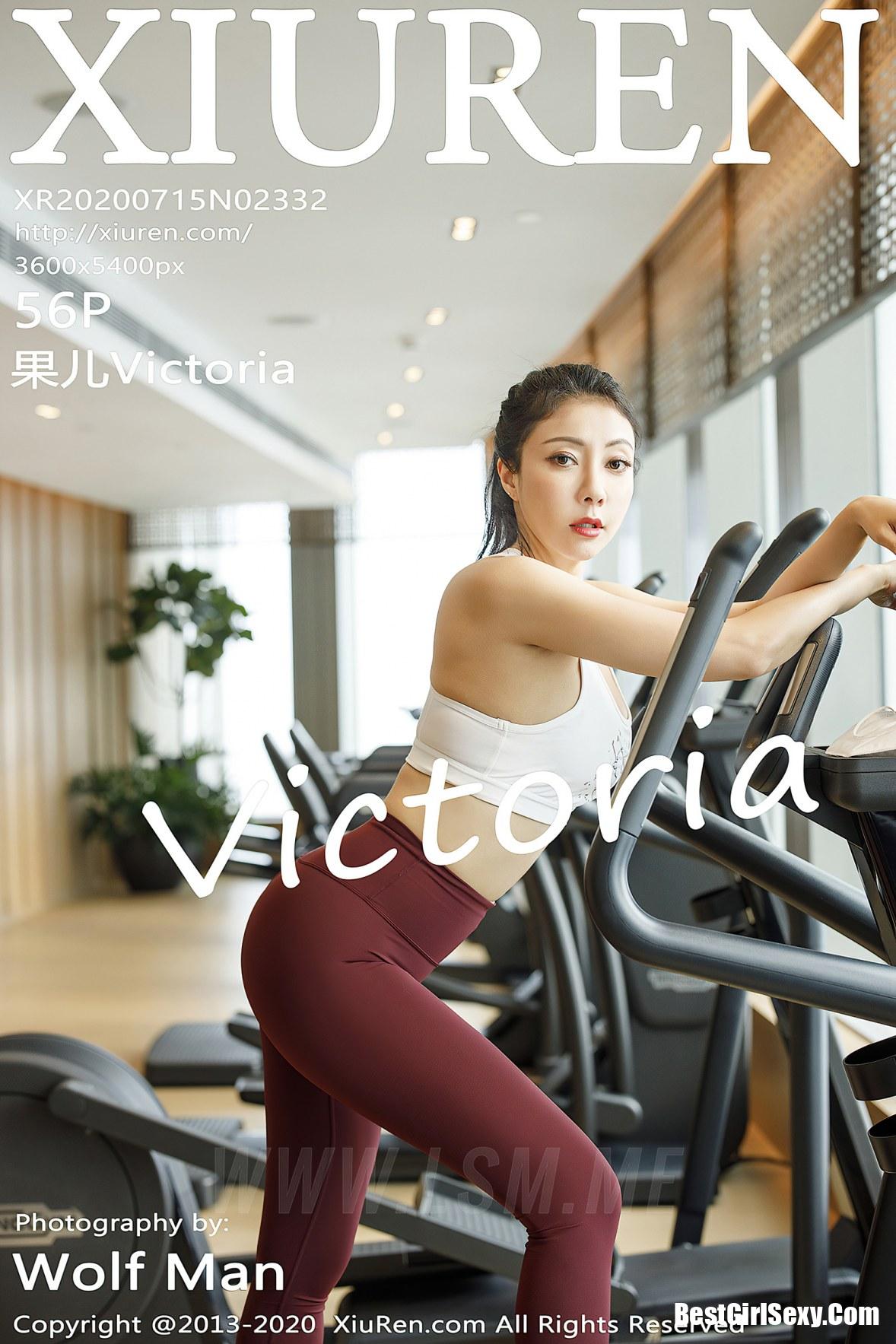 XiuRen No.2332 Song Guo Er