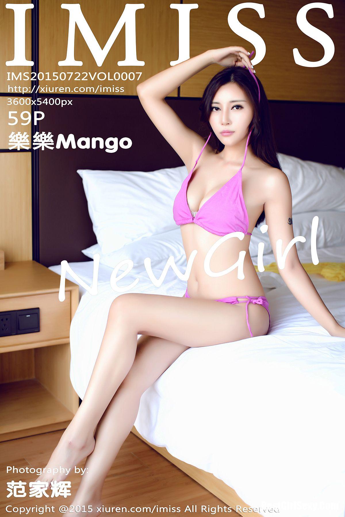 IMiss Vol.007 Le Le Mango-爱秀网