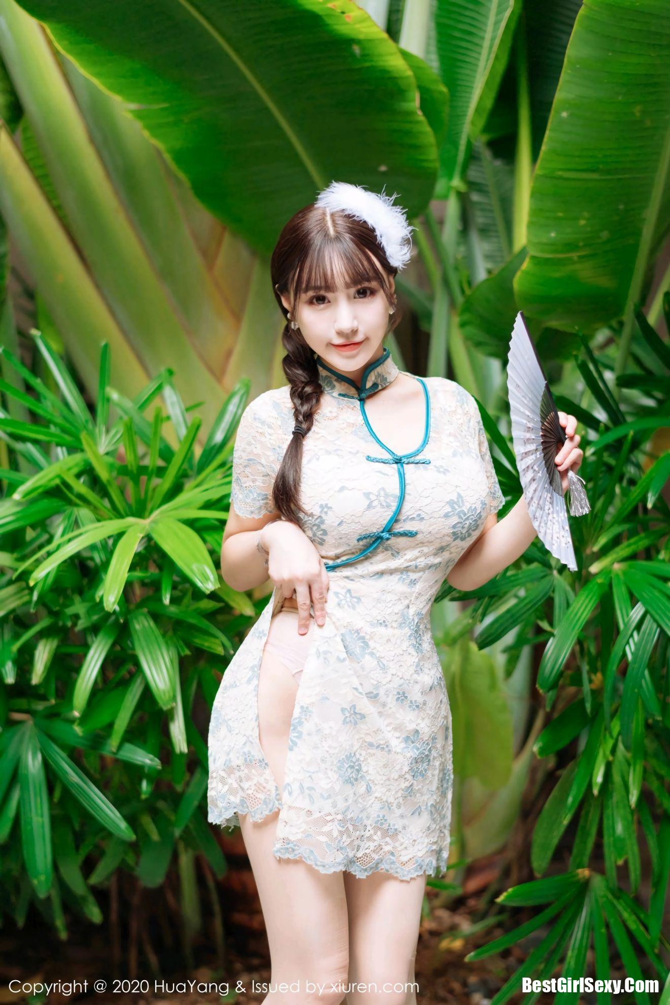 HuaYang Vol.256 Zhu Ke Er 29
