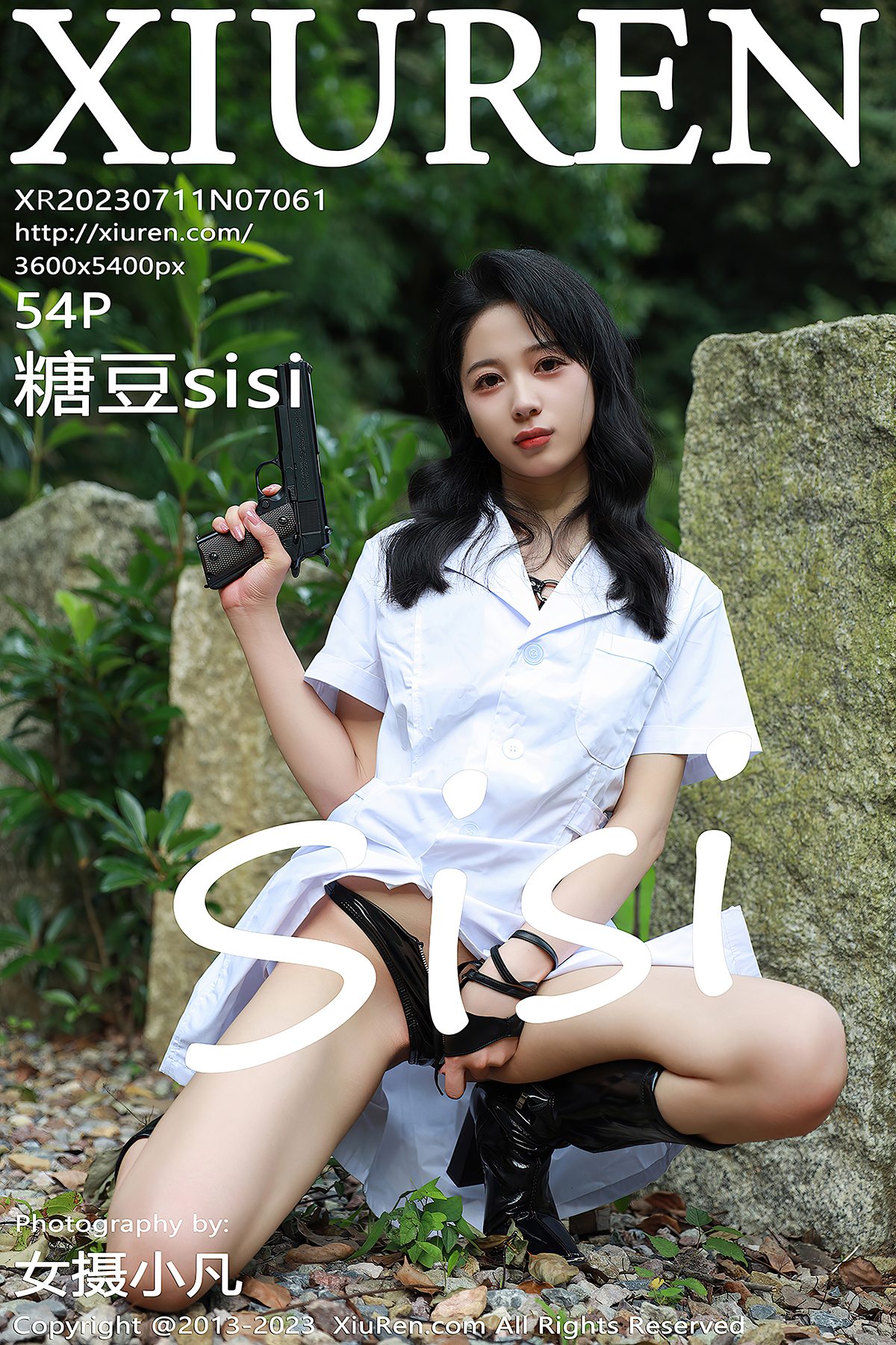 XiuRen秀人网 No.7061 Tang Dou Sisi-爱秀网