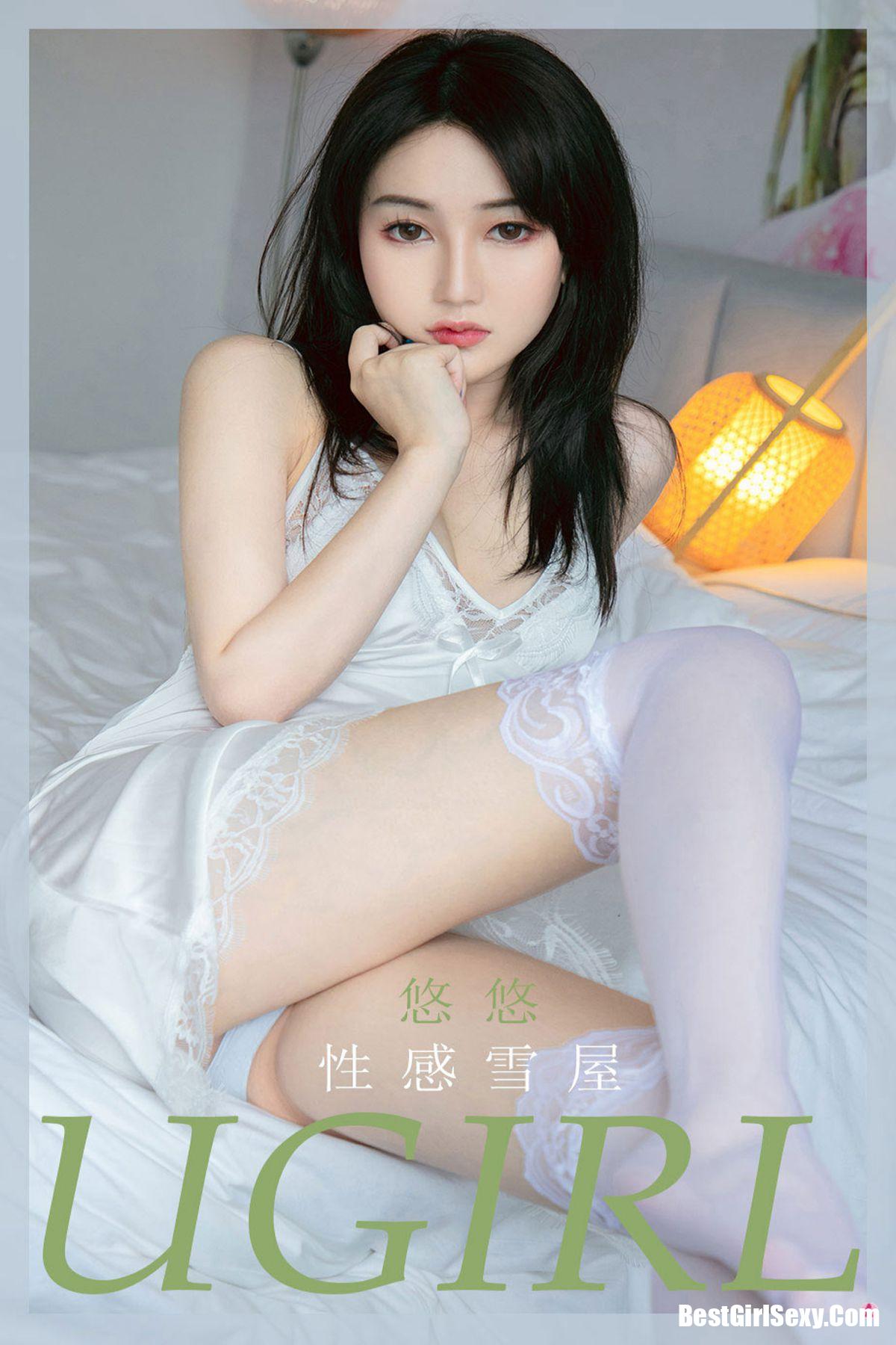 Ugirls App尤果圈 No.1914 You You
