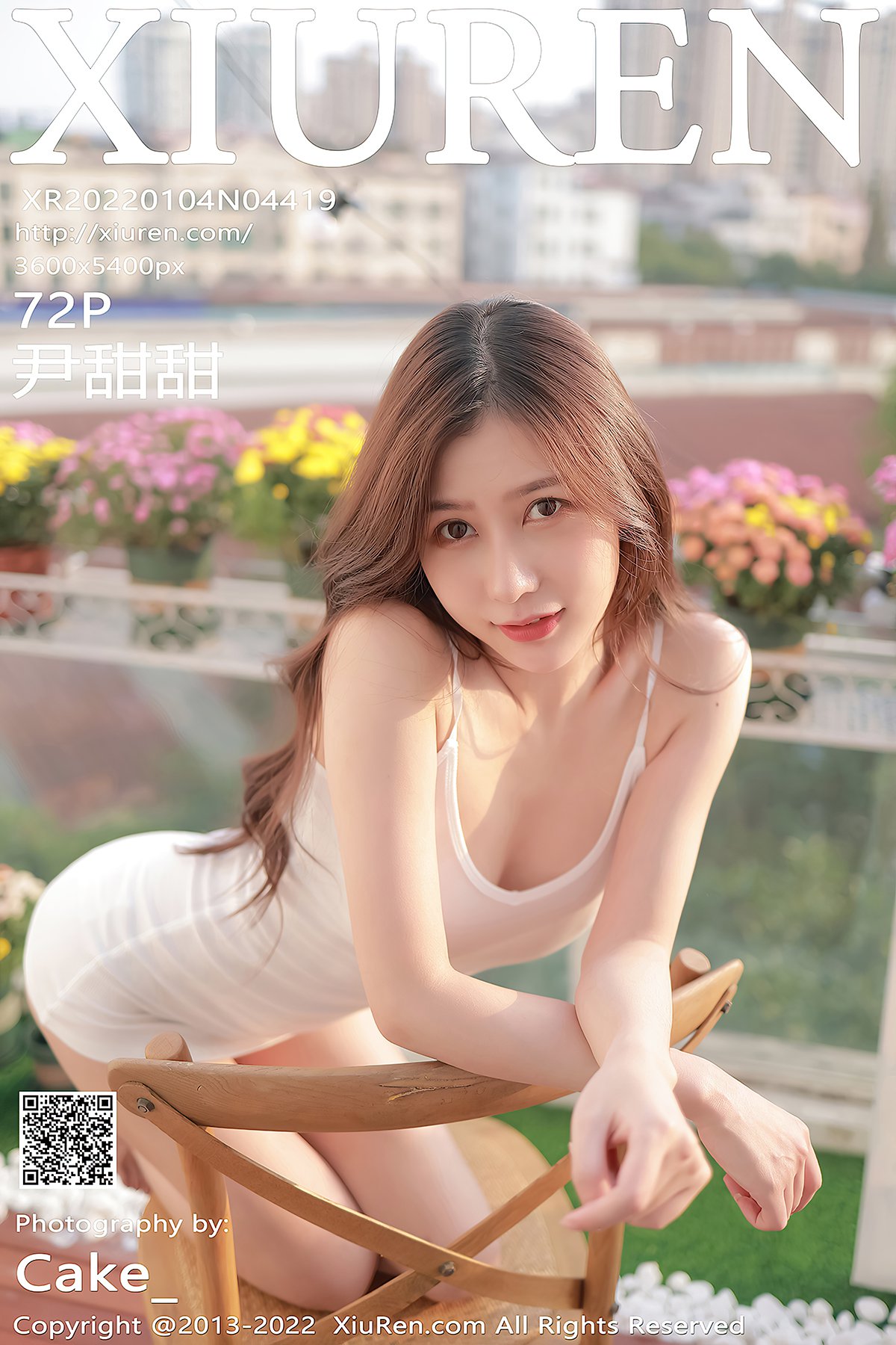 XiuRen秀人网 No.4419 Yi Tian Tian