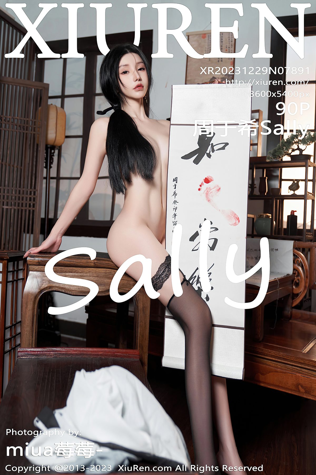 XiuRen秀人网 No.7891 Zhou Yu Xi Sally-爱秀网