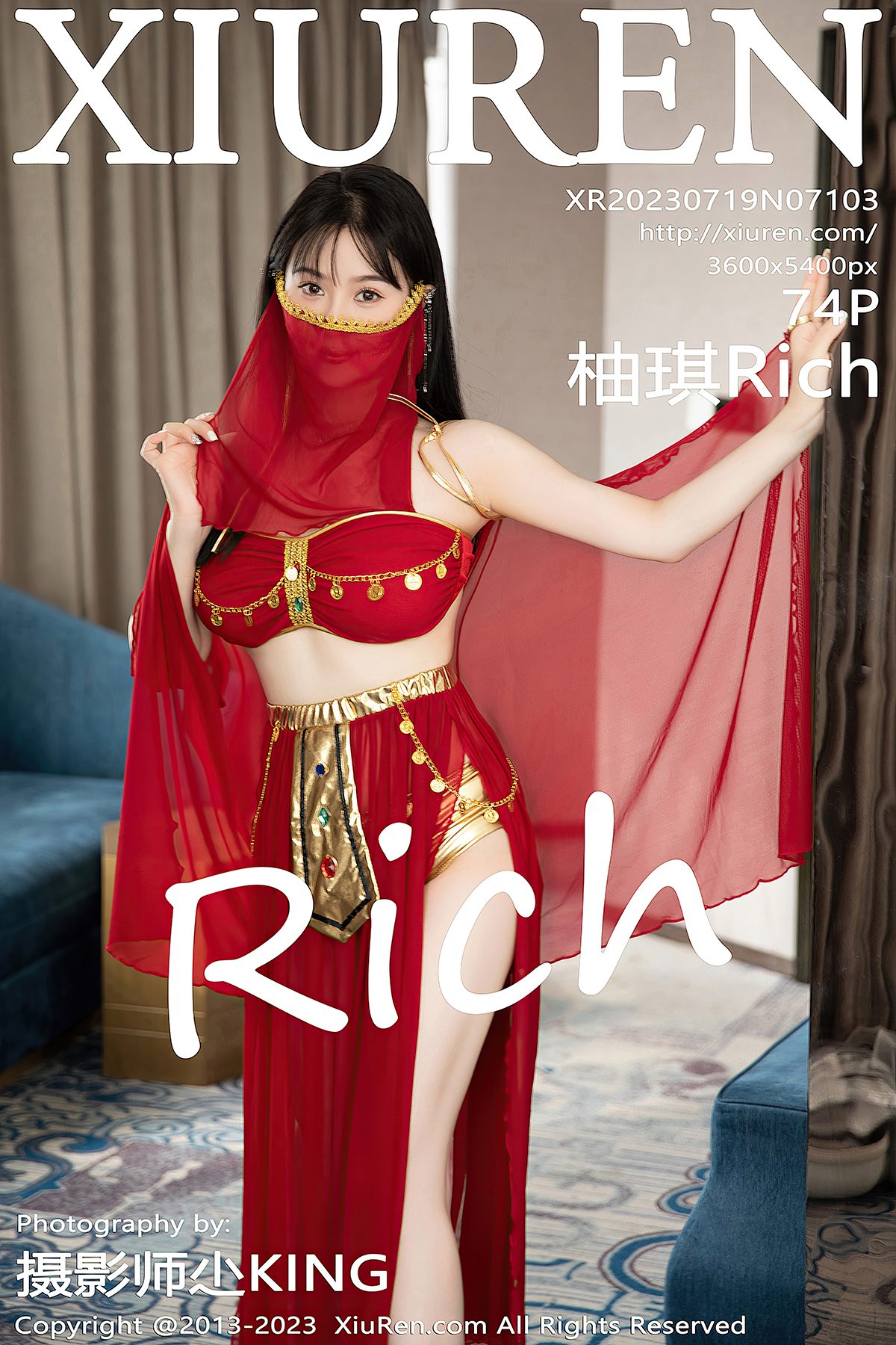 XiuRen秀人网 No.7103 You Qi Rich-爱秀网