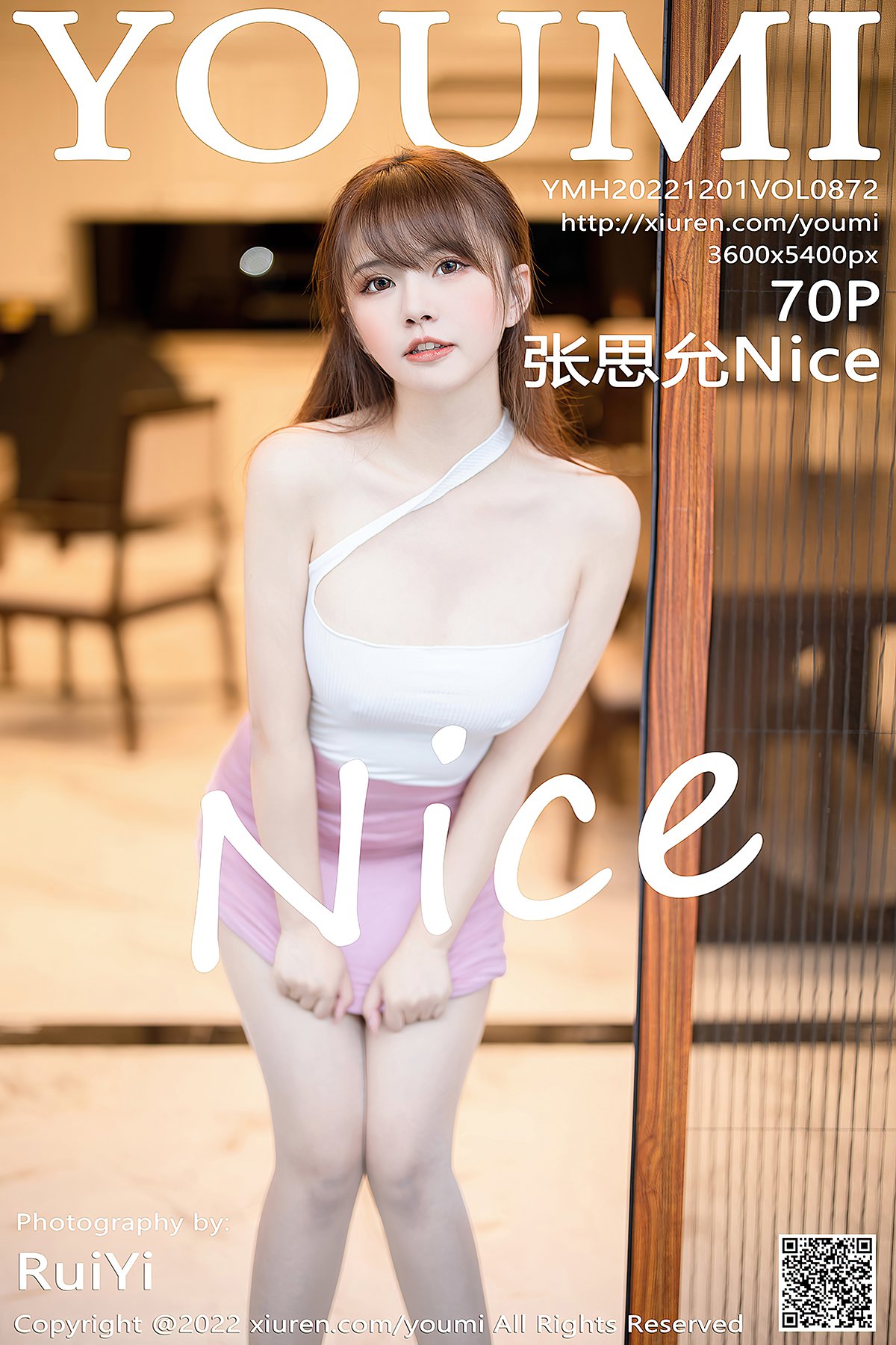 YouMi尤蜜荟 Vol.872 Zhang Si Yun Nice-爱秀网