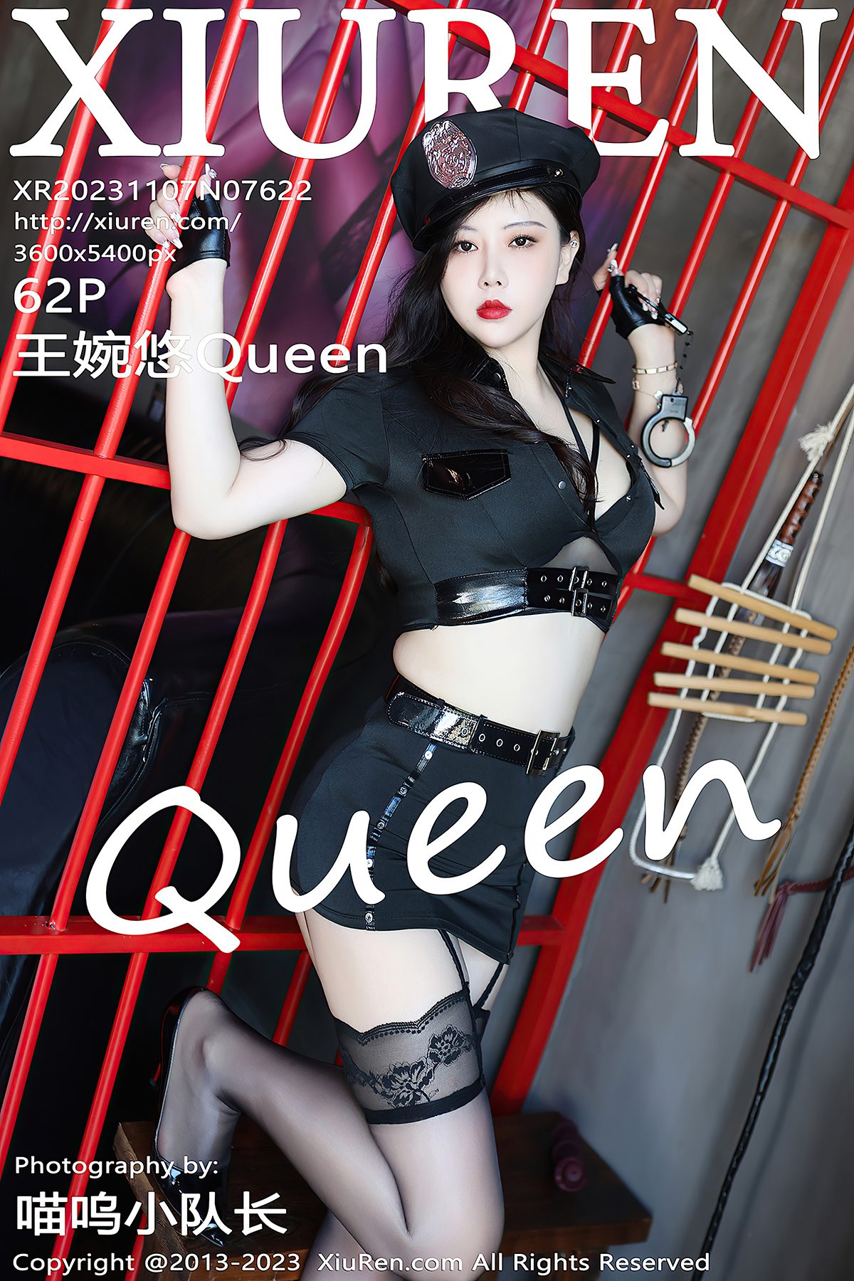 XiuRen秀人网 No.7622 Wang Wan You Queen-爱秀网