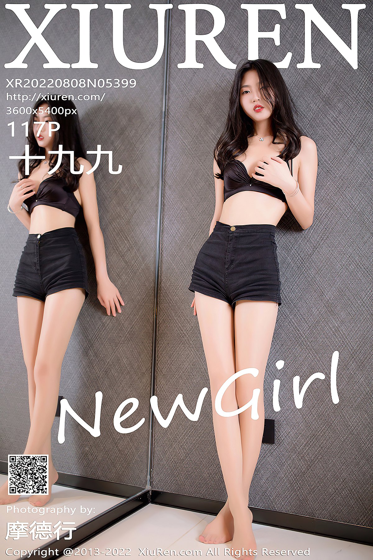 XiuRen秀人网 No.5399 Shi Jiu Jiu-爱秀网