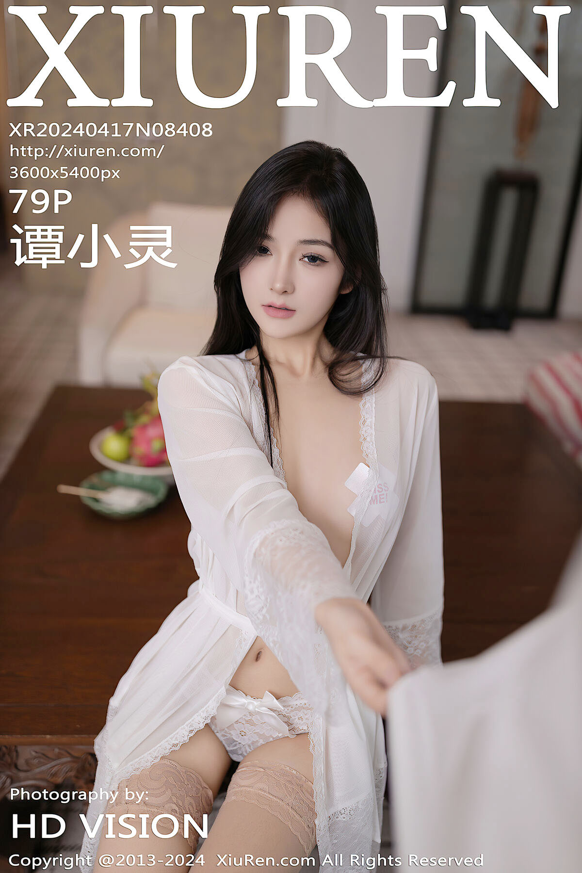 XiuRen秀人网 No.8408 Tan Xiao Ling-爱秀网