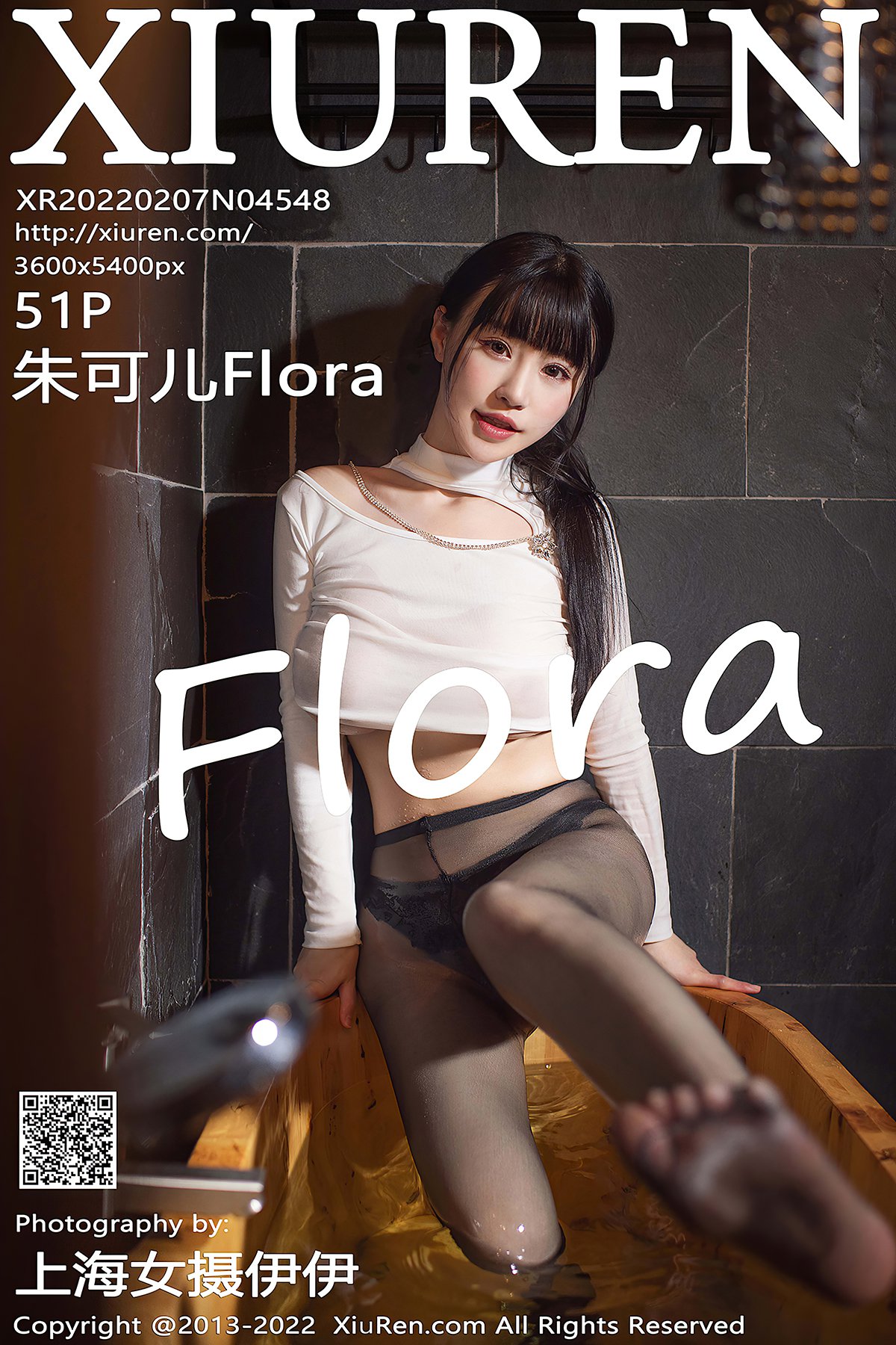 XiuRen秀人网 No.4548 Zhu Ke Er Flora-爱秀网