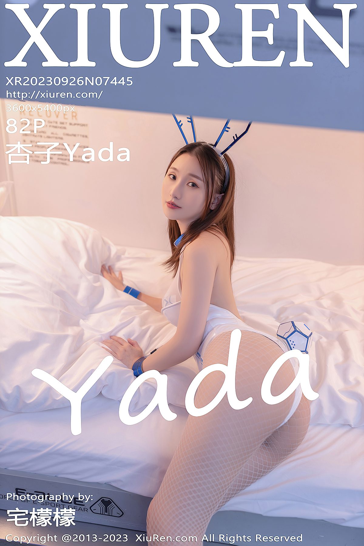 XiuRen秀人网 No.7445 Xing Ya Da-爱秀网