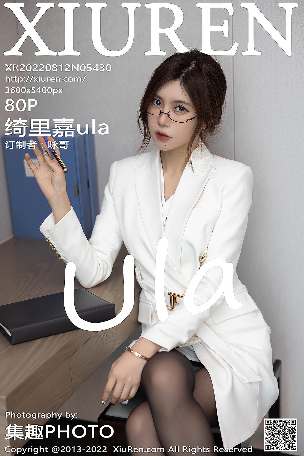 XiuRen秀人网 No.5430 Qi Li Jia-爱秀网