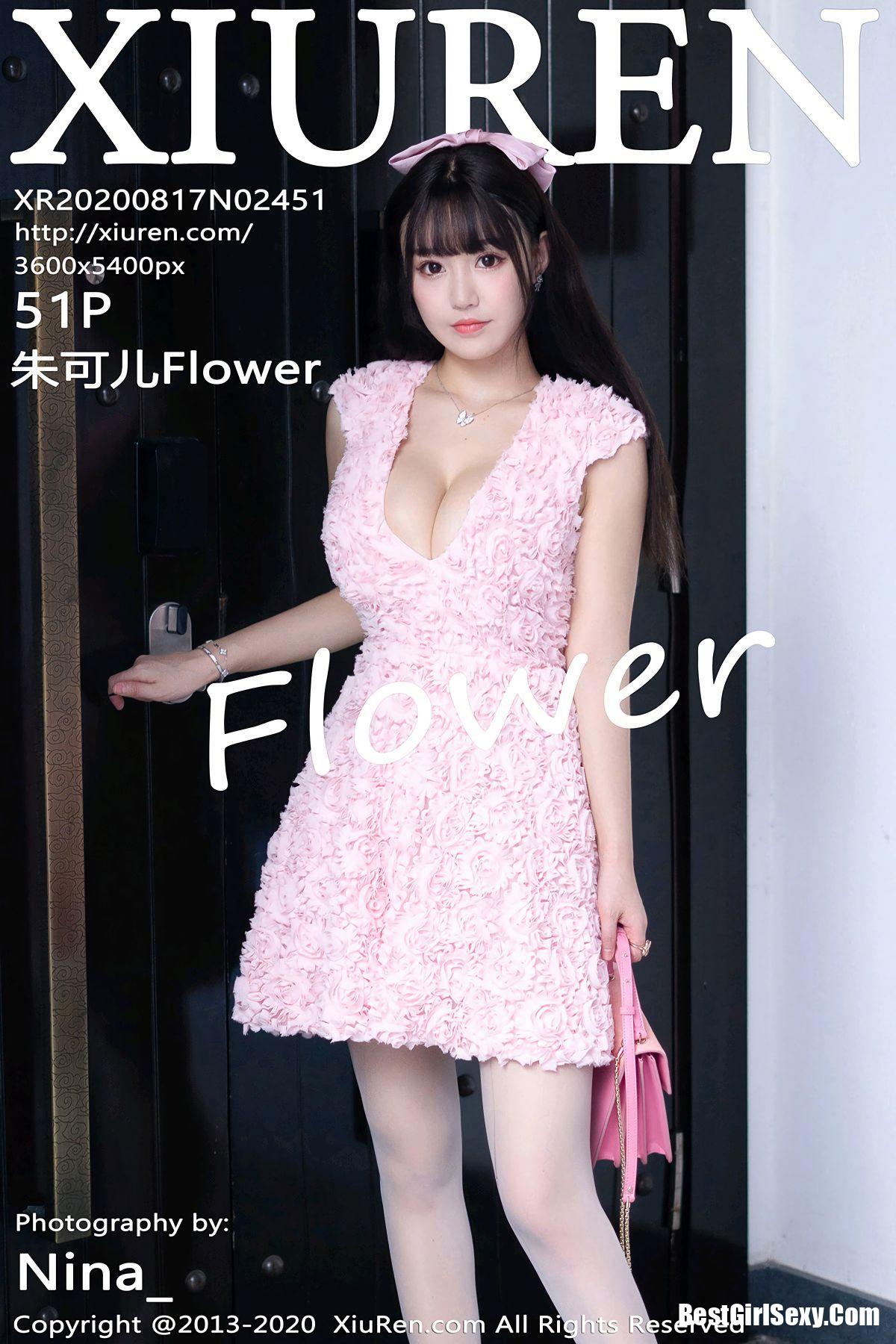 XiuRen秀人网 Vol.2451 Zhu Ke Er-爱秀网