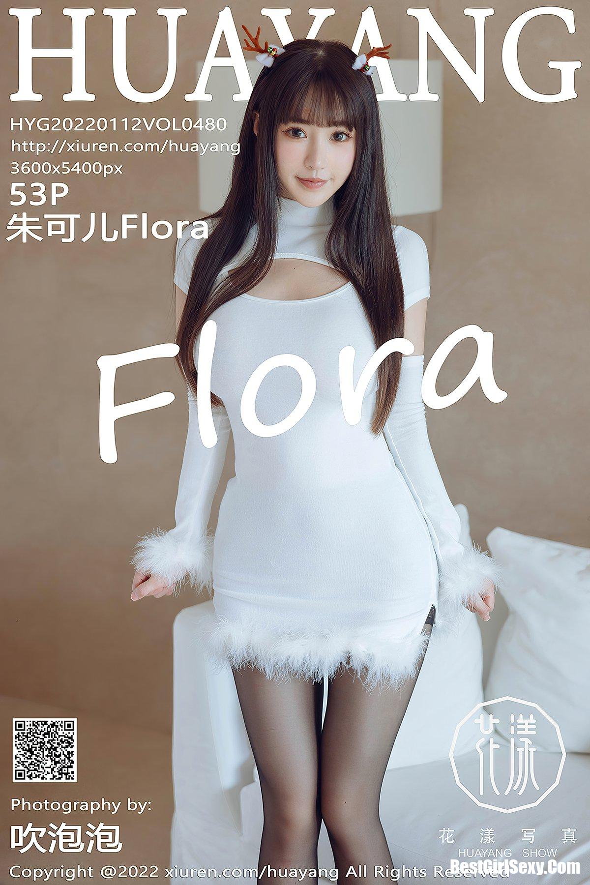 HuaYang花漾Show Vol.480 Zhu Ke Er Flora